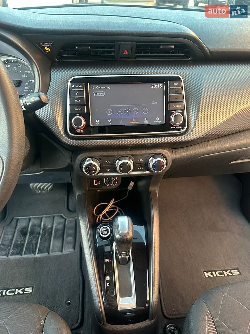 Nissan Kicks 2020 VIN 3N1CP5BV5LL561738 фото оголошення 7 з 22