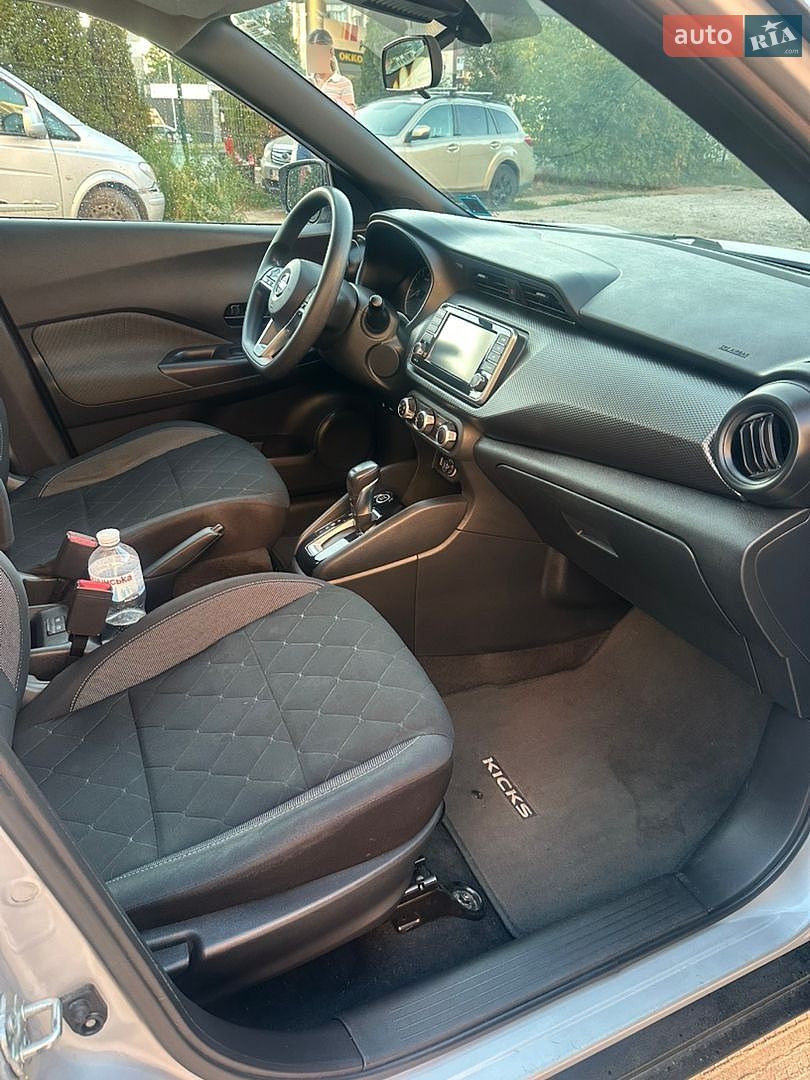 Nissan Kicks 2020 VIN 3N1CP5BV5LL561738 фото оголошення 8 з 22