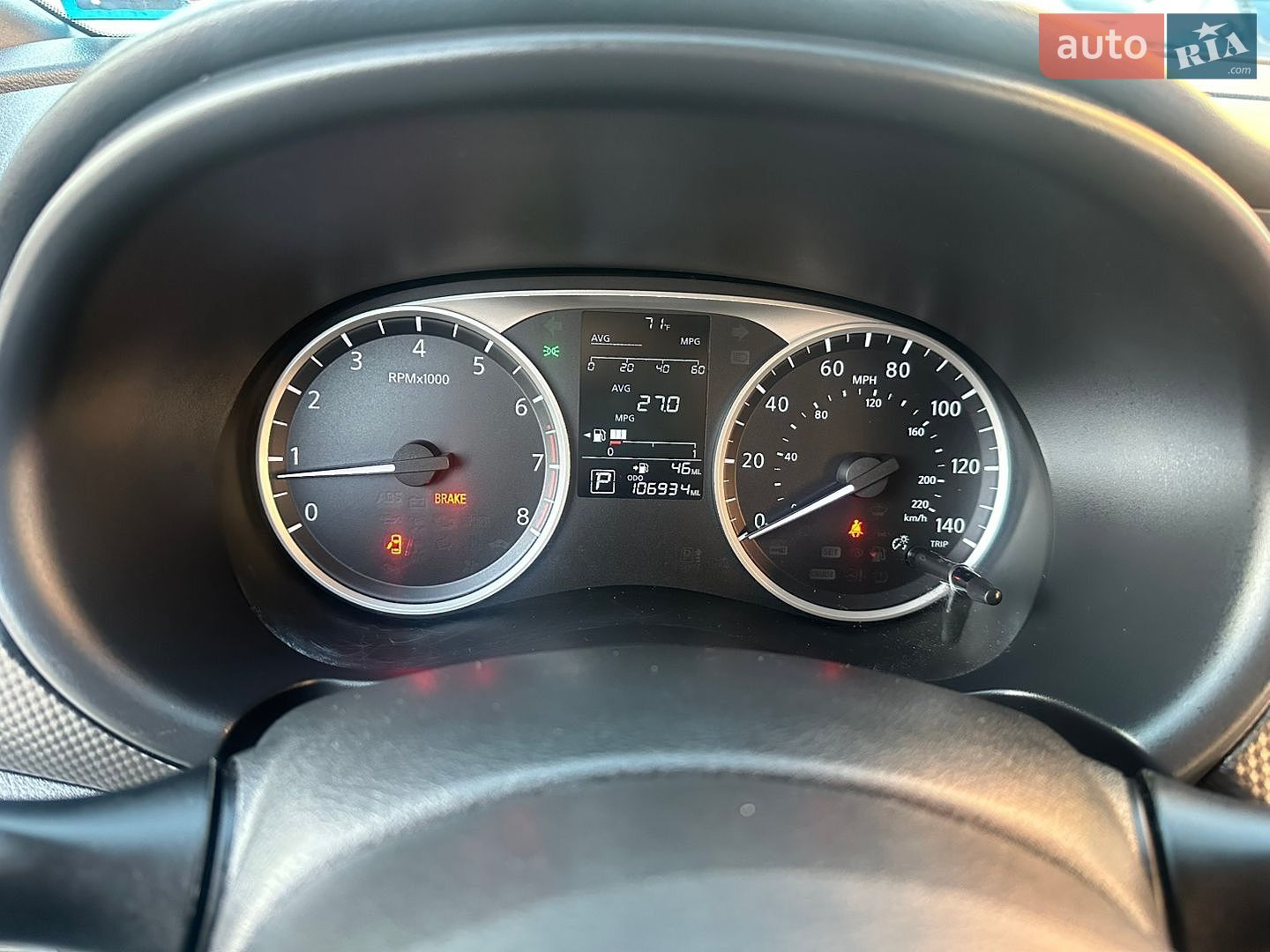 Nissan Kicks 2020 VIN 3N1CP5BV5LL561738 фото оголошення 13 з 22