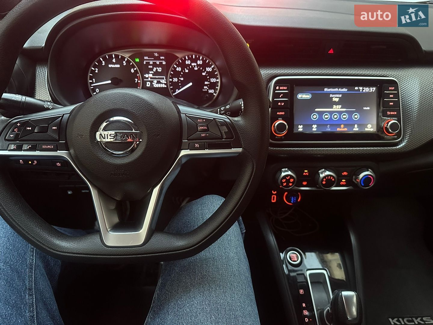 Nissan Kicks 2020 VIN 3N1CP5BV5LL561738 фото оголошення 17 з 22