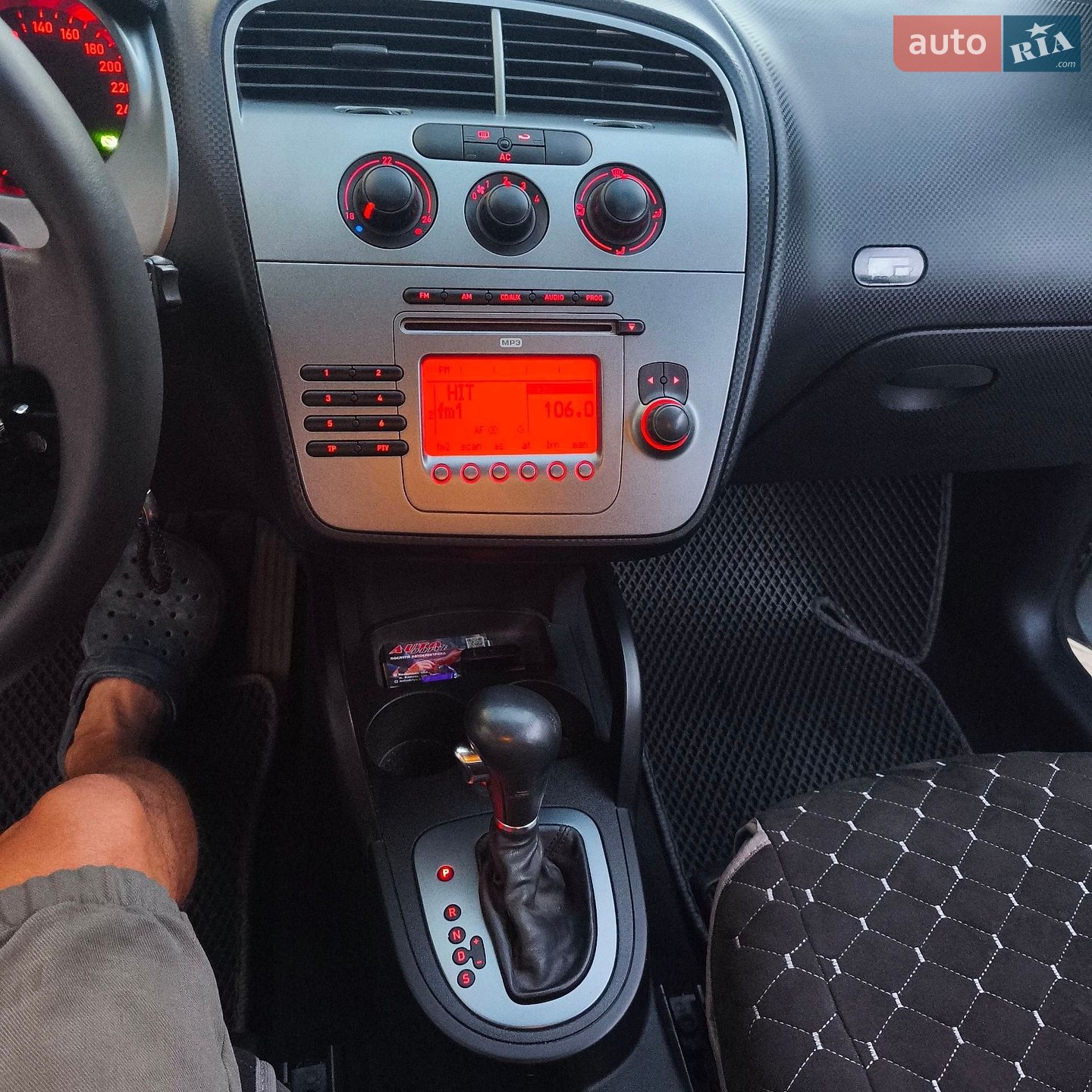 SEAT Altea XL 2008 VIN VSSZZZ5PZ8R063329 фото оголошення 10 з 26