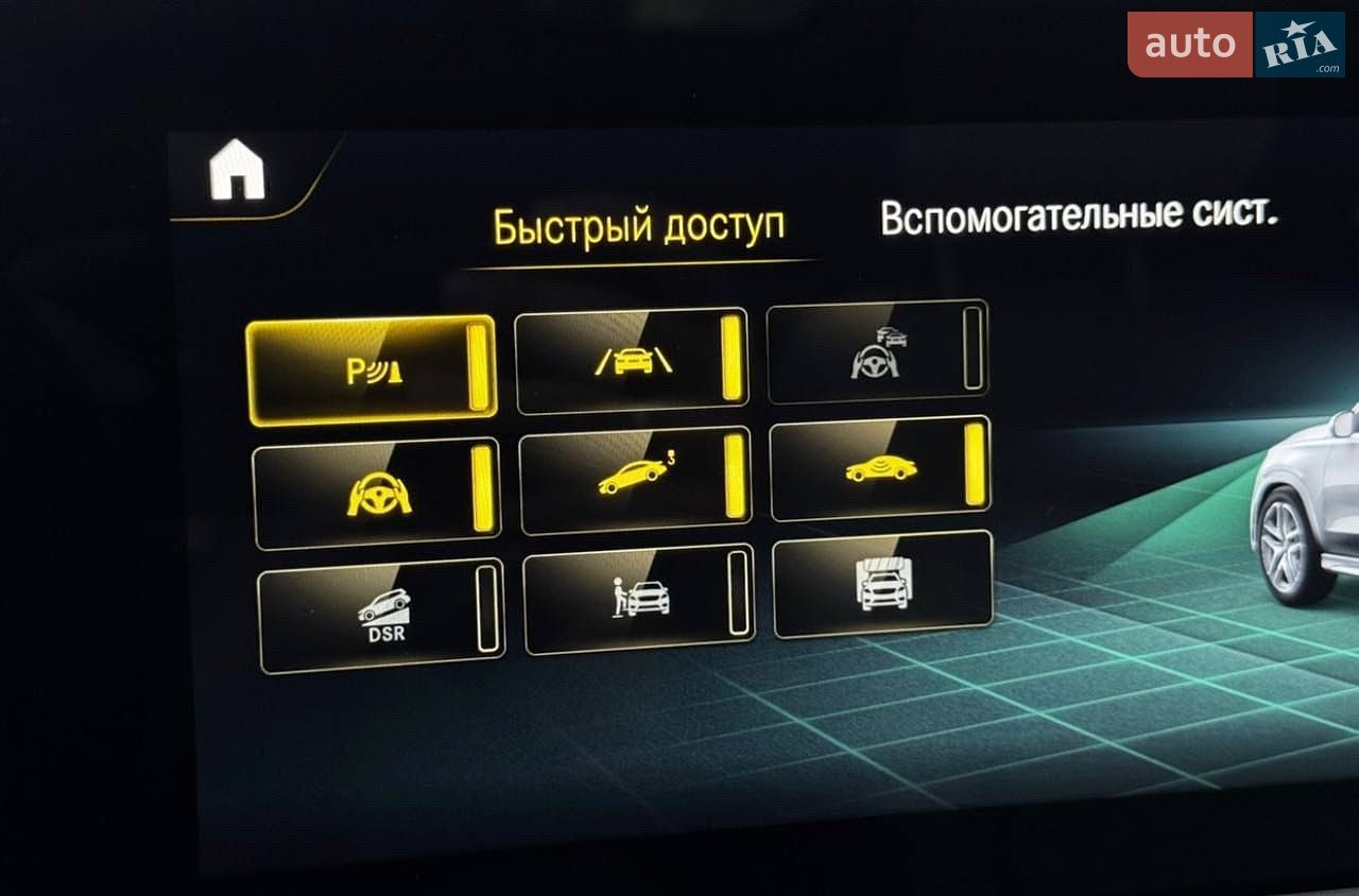 Mercedes-Benz GLE-Class 2022 VIN 4JGFB6BB2PA847849 фото оголошення 16 з 19