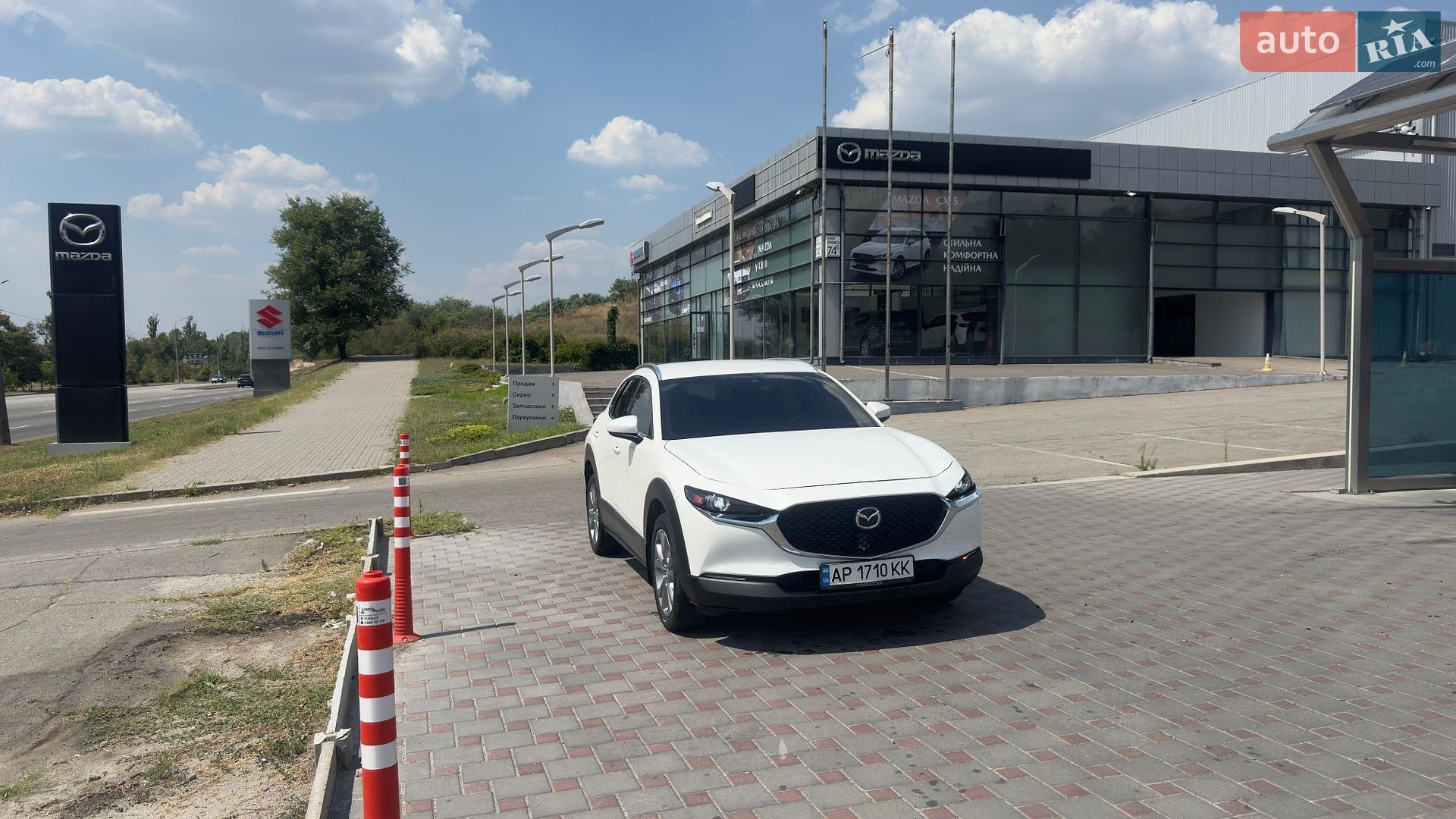 Mazda CX-30 2022 VIN 3MVDMBBL5NM446978 фото оголошення 6 з 18
