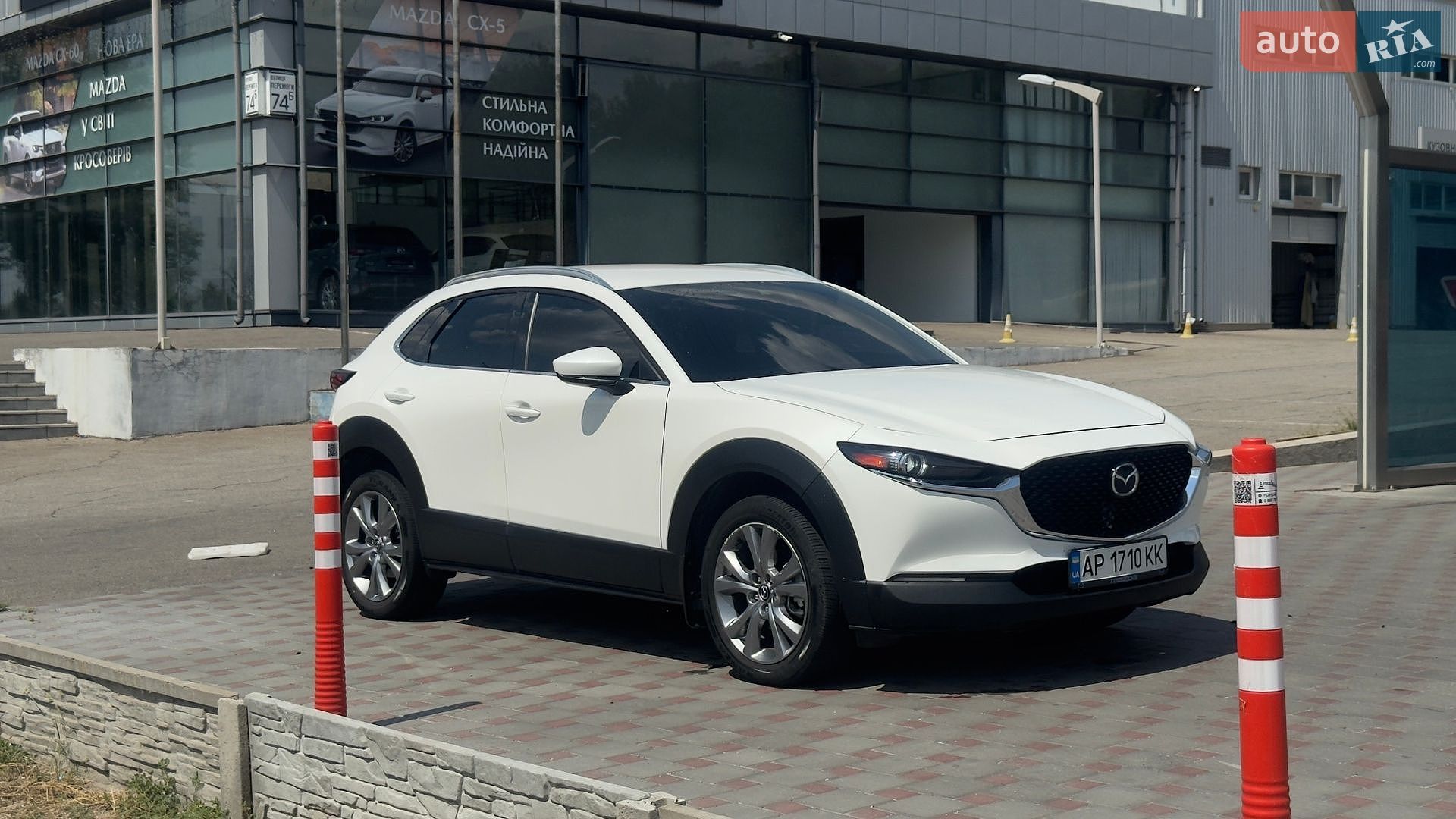 Mazda CX-30 2022 VIN 3MVDMBBL5NM446978 фото оголошення 2 з 18