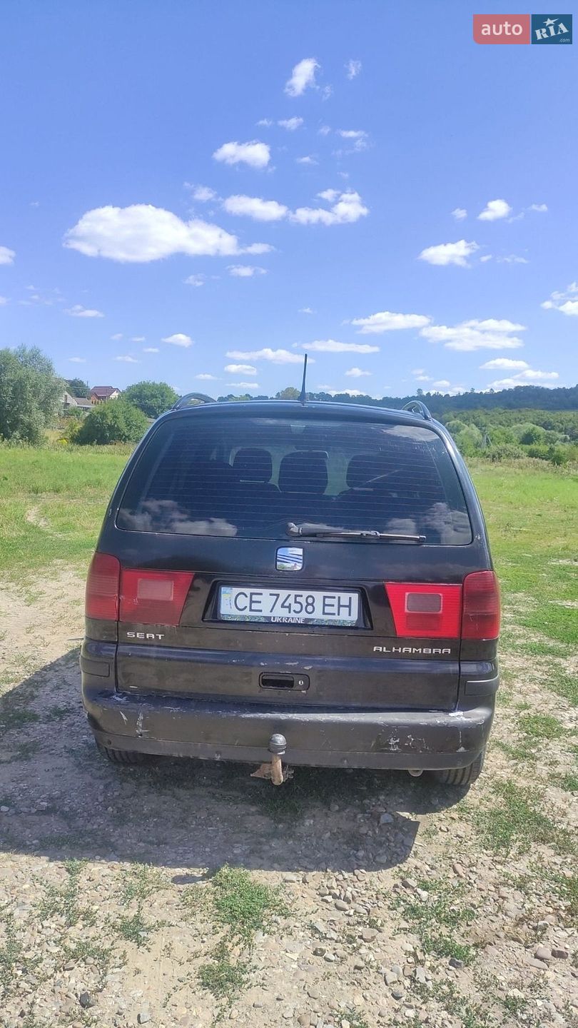 SEAT Alhambra 2003 VIN VSSZZZ7MZ3V519739 фото оголошення 4 з 6