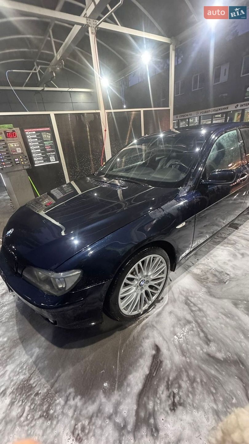 BMW 7 Series 2006 VIN WBAHM61090DH92604 фото оголошення 20 з 21