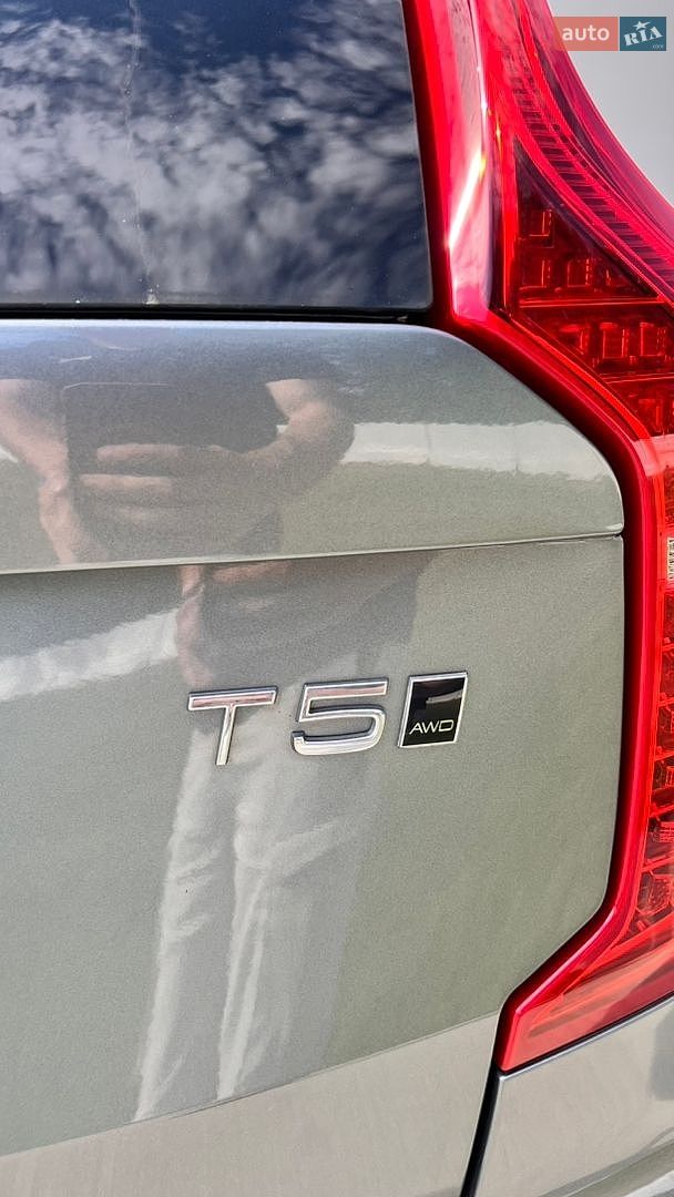 Volvo XC90 2017 VIN YV4102PK1J1343965 фото оголошення 15 з 36