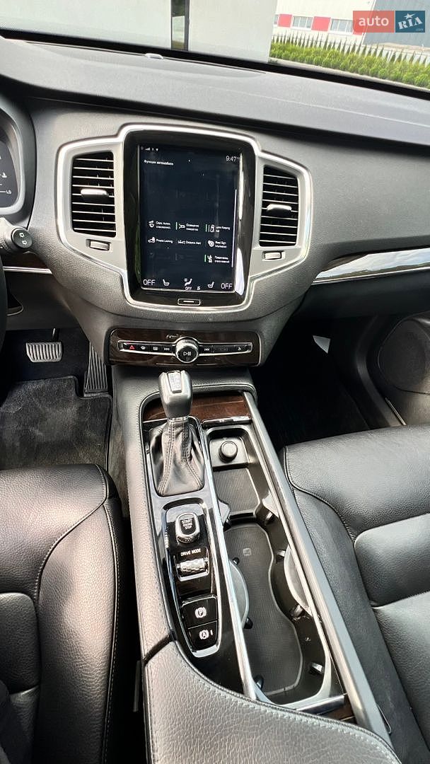 Volvo XC90 2017 VIN YV4102PK1J1343965 фото оголошення 36 з 36