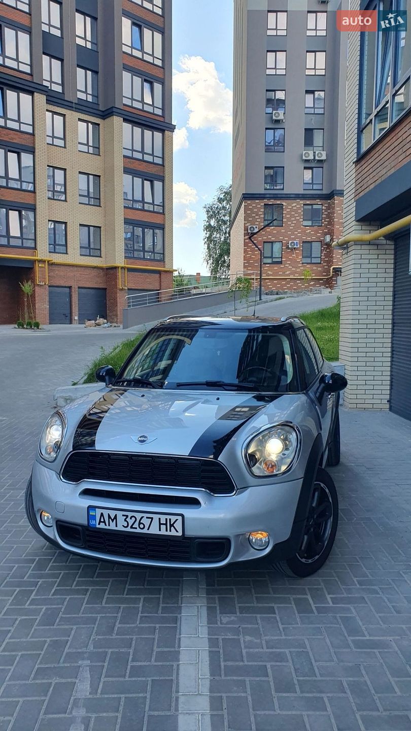 MINI Countryman 2011 VIN WMWZC51020WK67242 фото оголошення 20 з 22