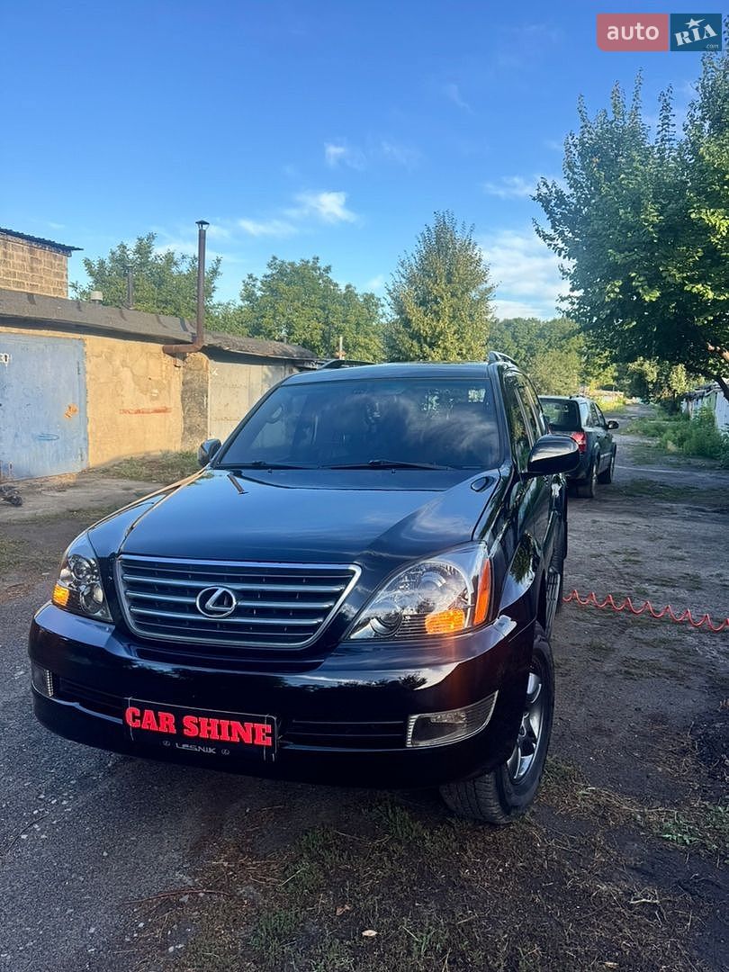 Lexus GX 2005 VIN JTJBT20X850082623 фото оголошення 2 з 11