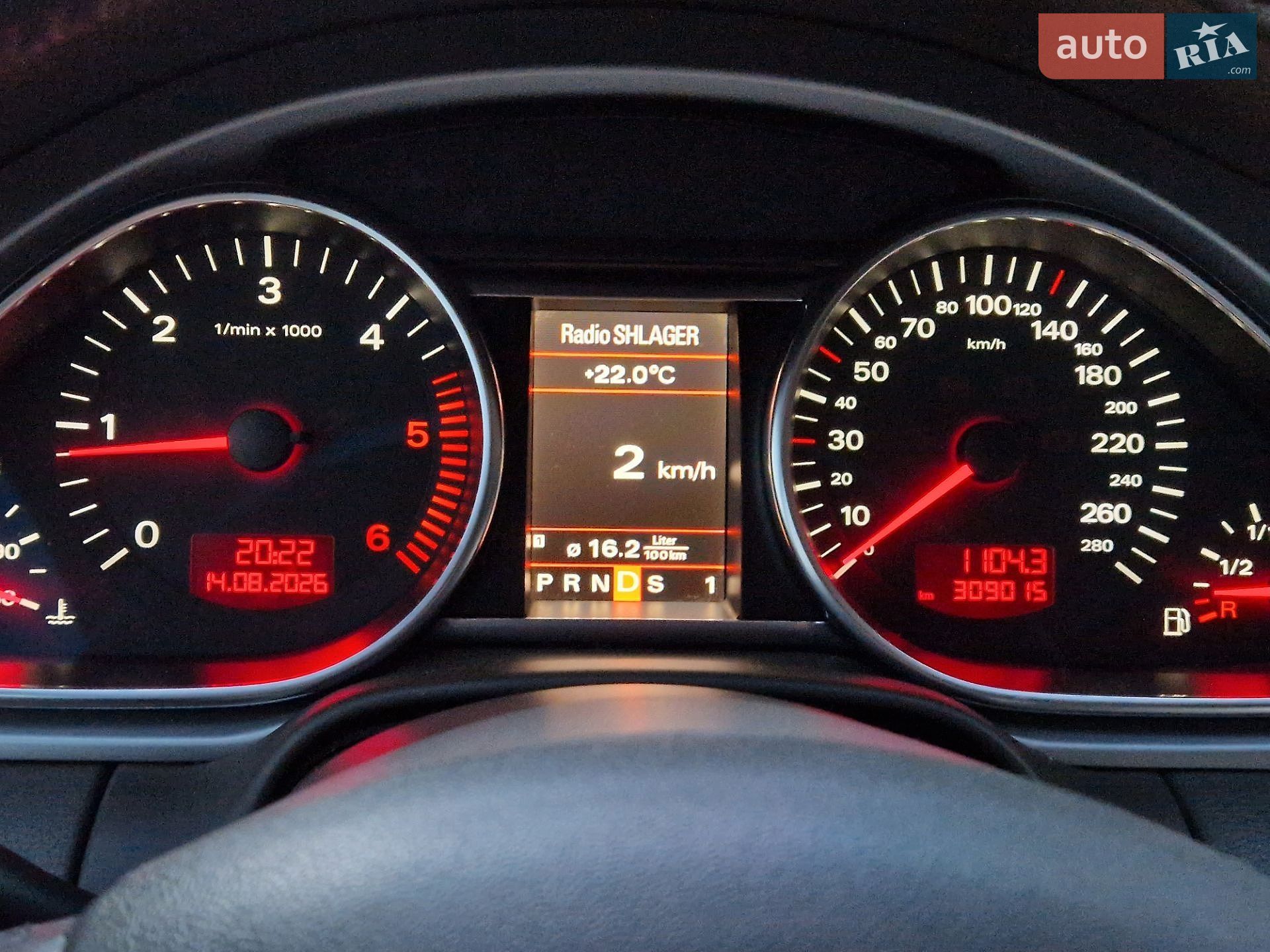 Audi Q7 2007 VIN WAUZZZ4L18D036075 фото оголошення 42 з 49