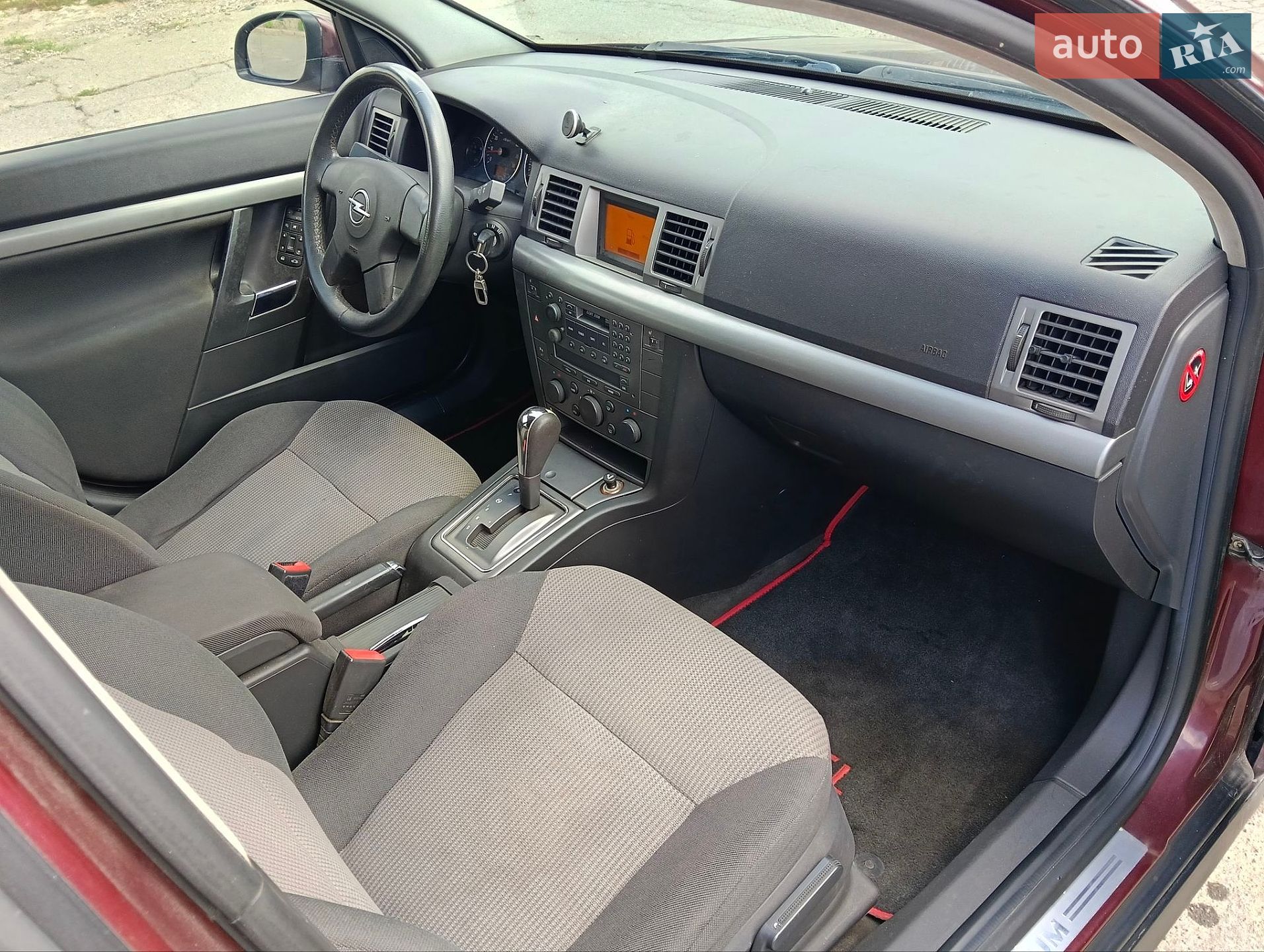 Opel Vectra 2003 VIN W0L0ZCF4841037160 фото оголошення 3 з 15