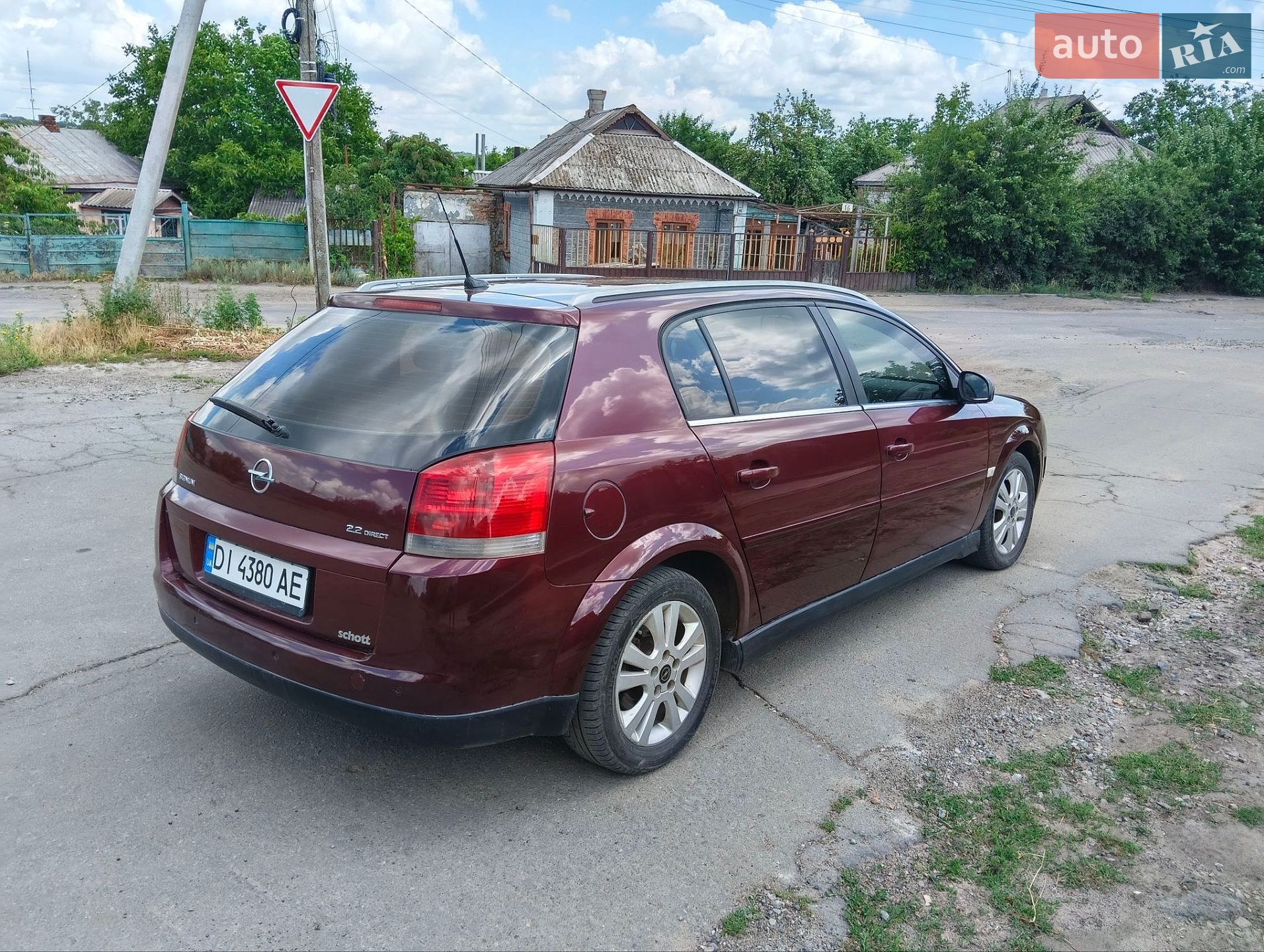 Opel Vectra 2003 VIN W0L0ZCF4841037160 фото оголошення 8 з 15