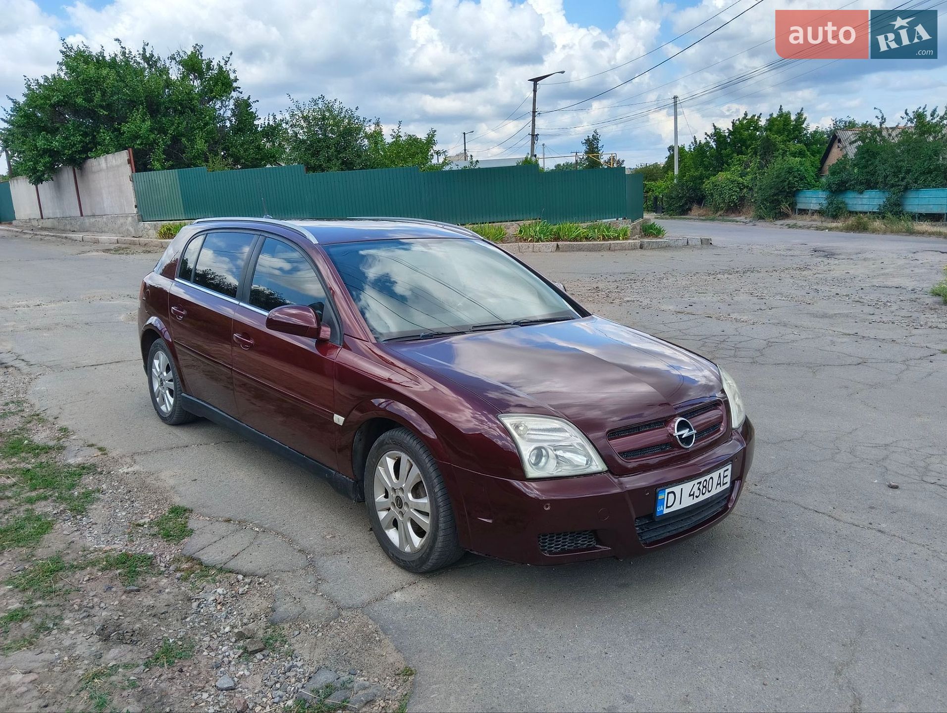 Opel Vectra 2003 VIN W0L0ZCF4841037160 фото оголошення 5 з 15