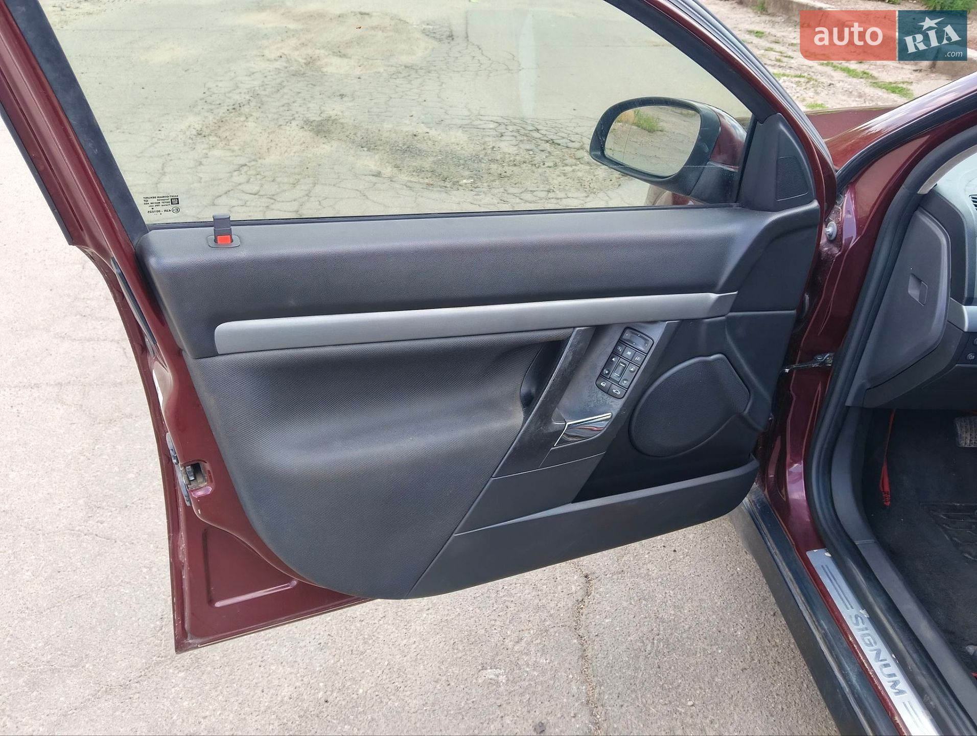 Opel Vectra 2003 VIN W0L0ZCF4841037160 фото оголошення 10 з 15