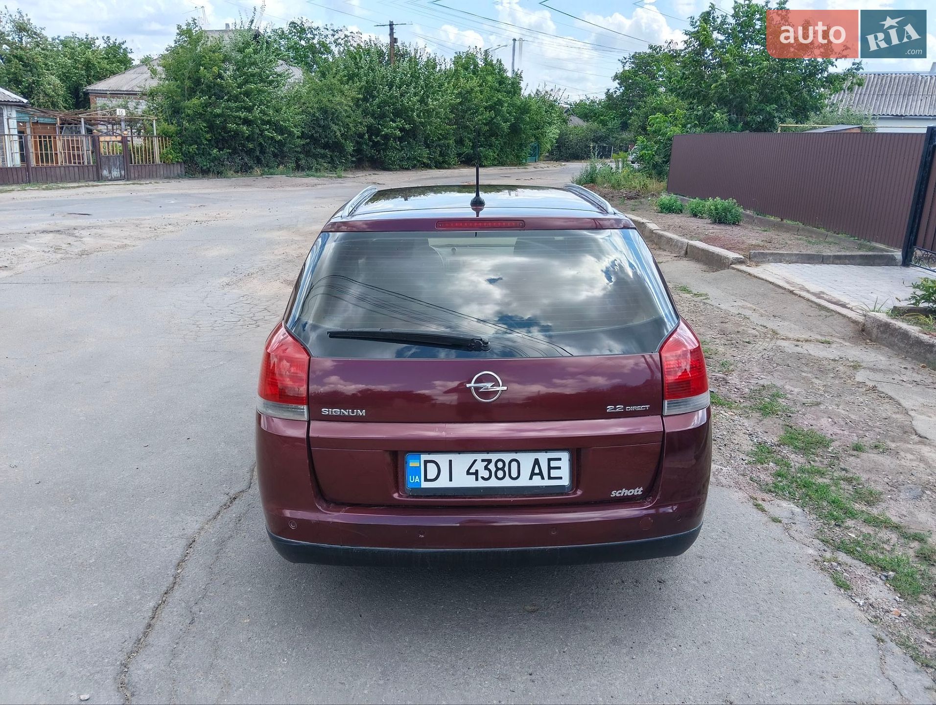 Opel Vectra 2003 VIN W0L0ZCF4841037160 фото оголошення 9 з 15
