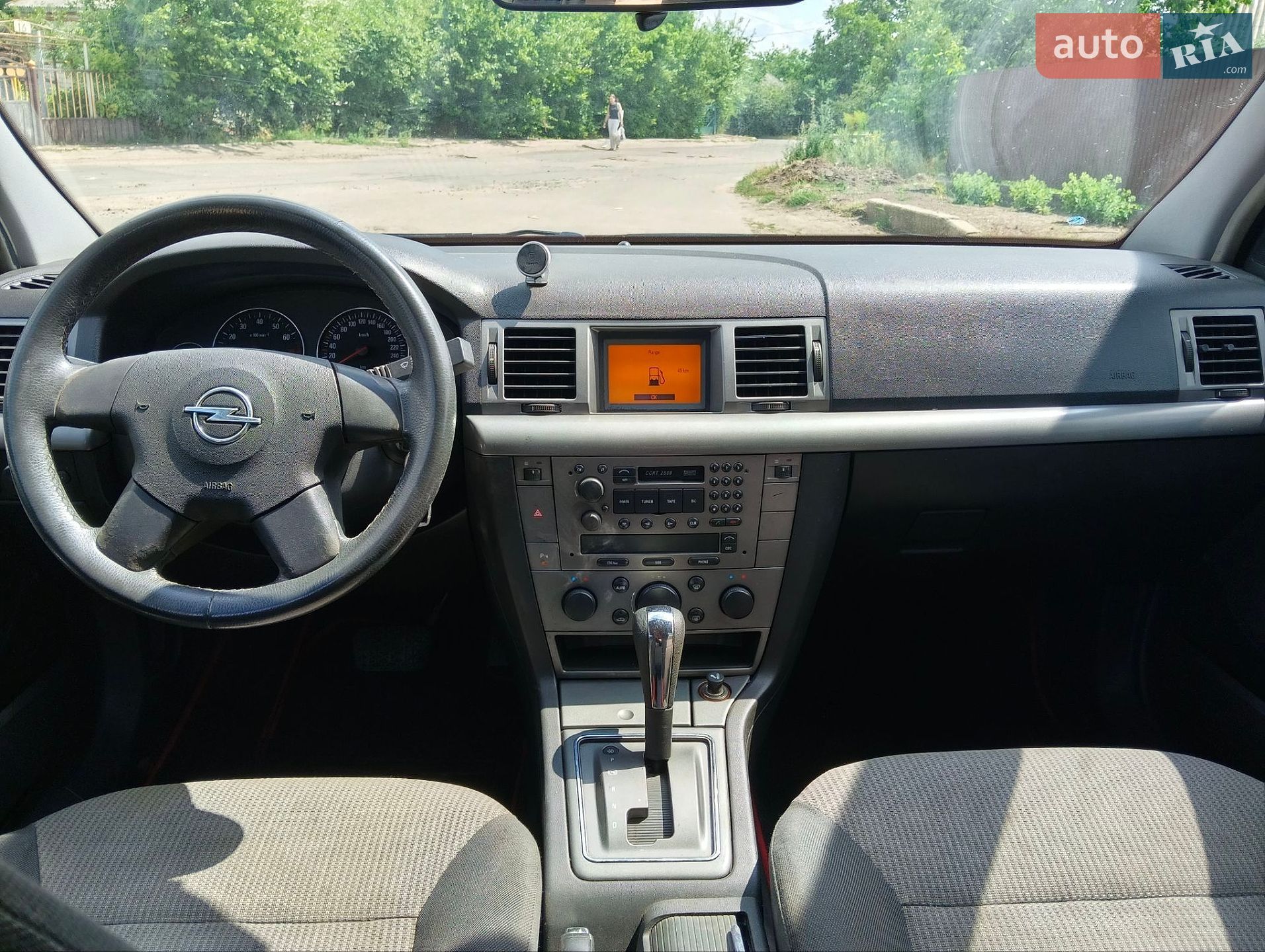 Opel Vectra 2003 VIN W0L0ZCF4841037160 фото оголошення 11 з 15
