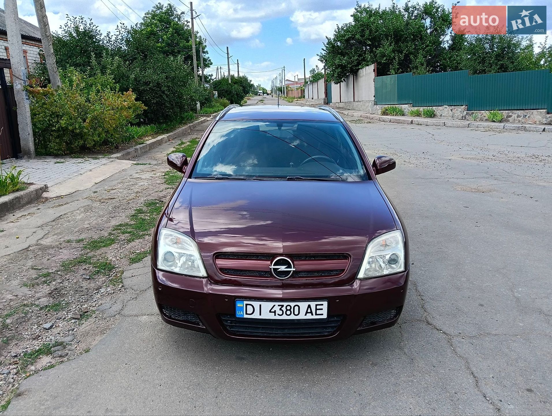 Opel Vectra 2003 VIN W0L0ZCF4841037160 фото оголошення 7 з 15