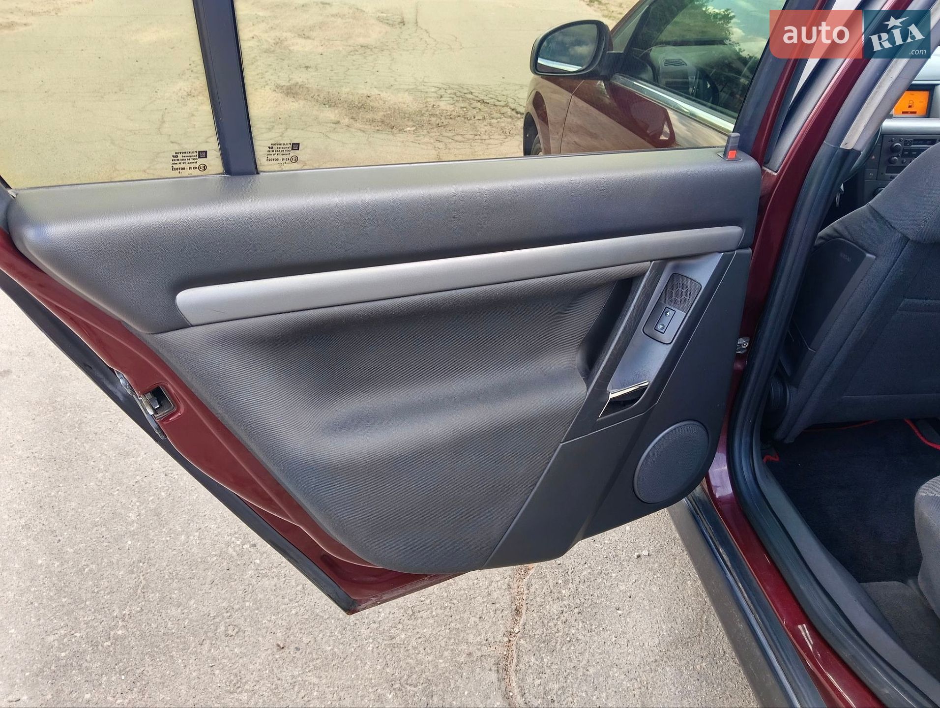 Opel Vectra 2003 VIN W0L0ZCF4841037160 фото оголошення 13 з 15
