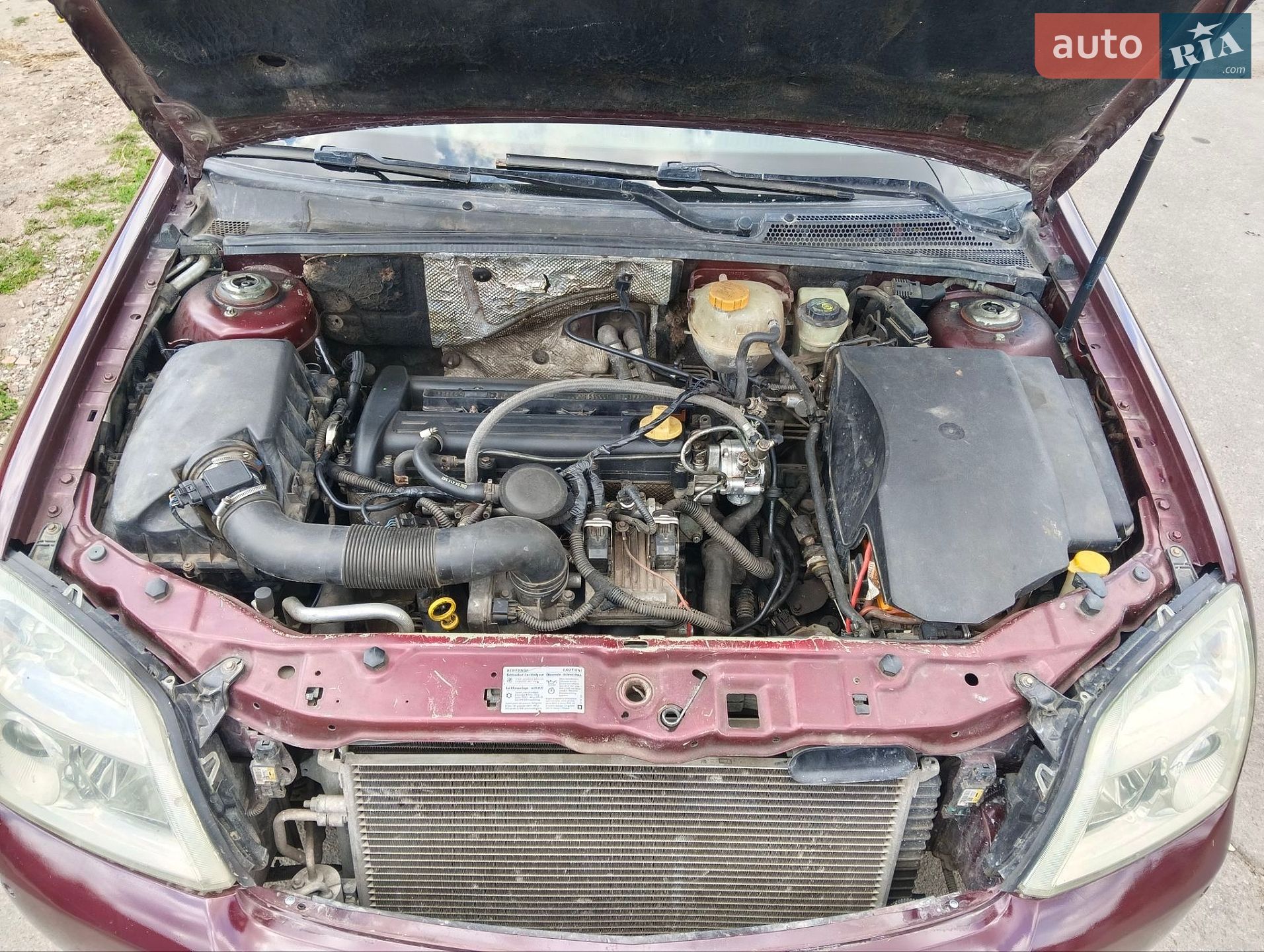 Opel Vectra 2003 VIN W0L0ZCF4841037160 фото оголошення 15 з 15