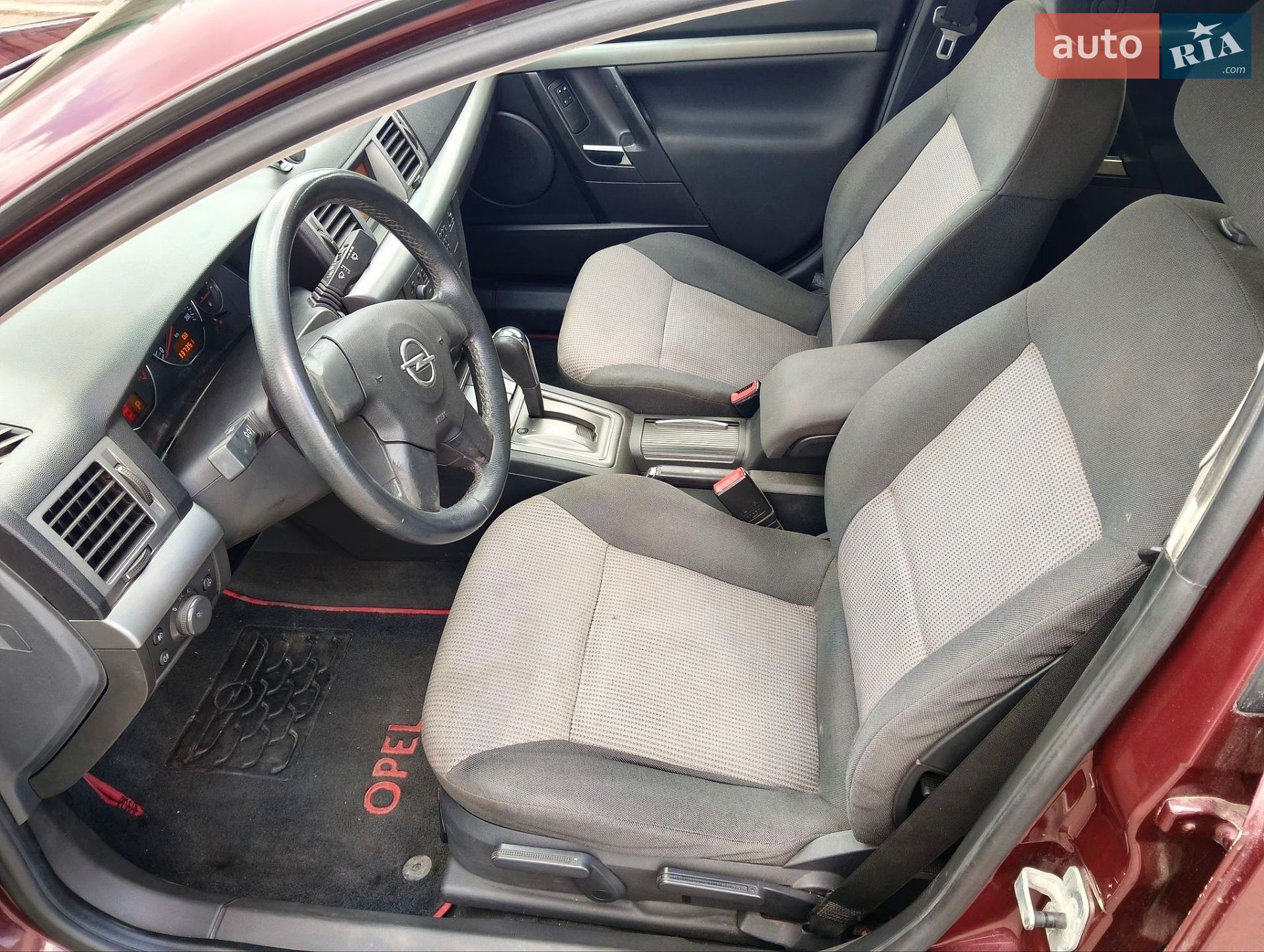 Opel Vectra 2003 VIN W0L0ZCF4841037160 фото оголошення 14 з 15