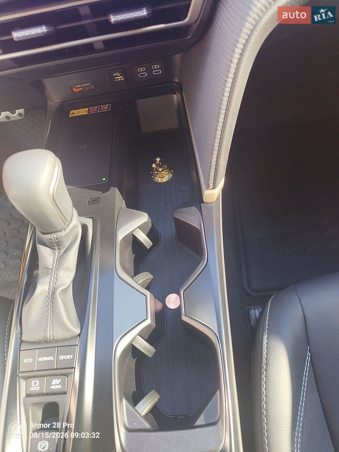 Toyota Camry 2025 VIN 4T1DBADK7SU034750 фото оголошення 43 з 48
