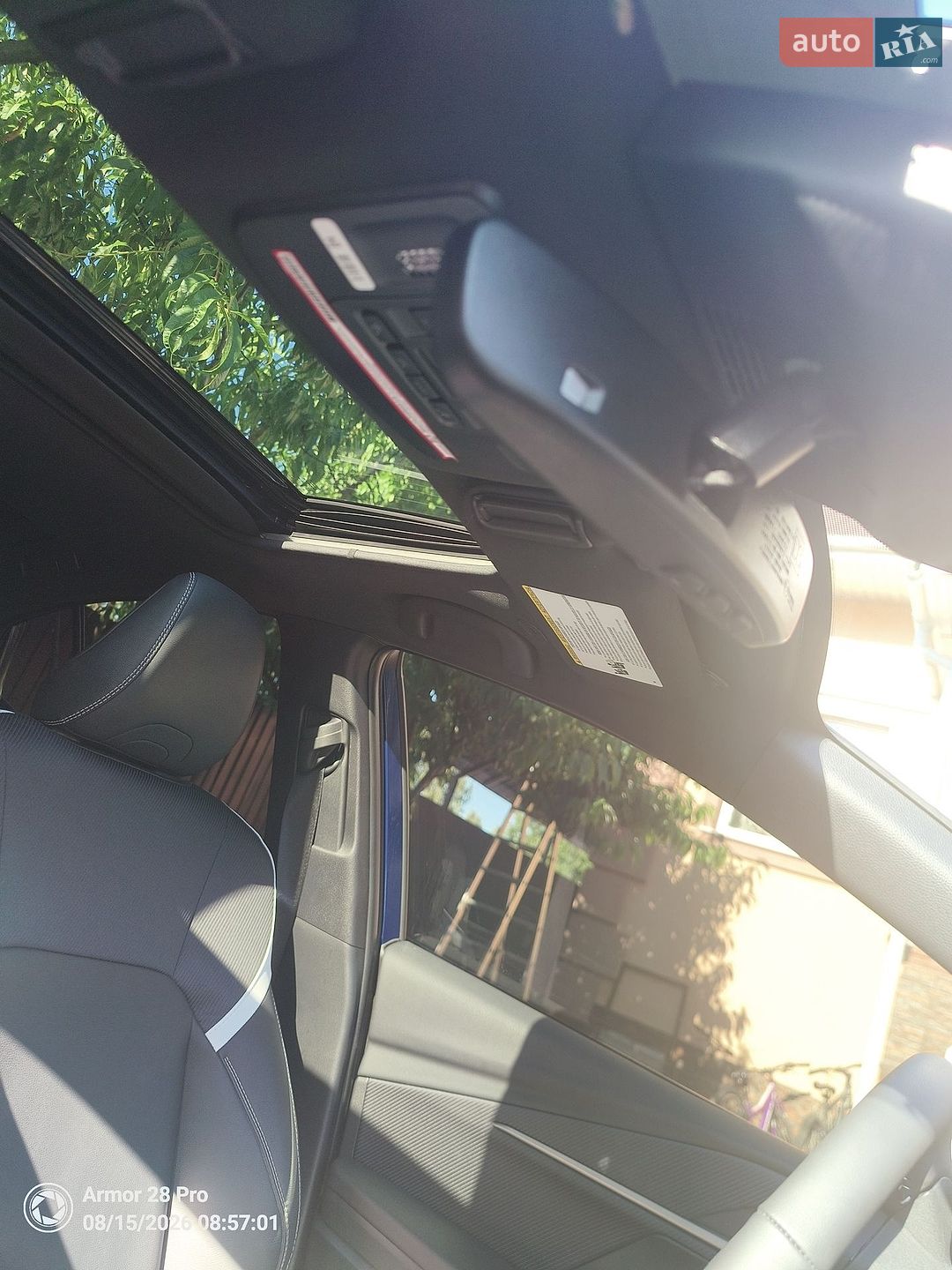 Toyota Camry 2025 VIN 4T1DBADK7SU034750 фото оголошення 36 з 48