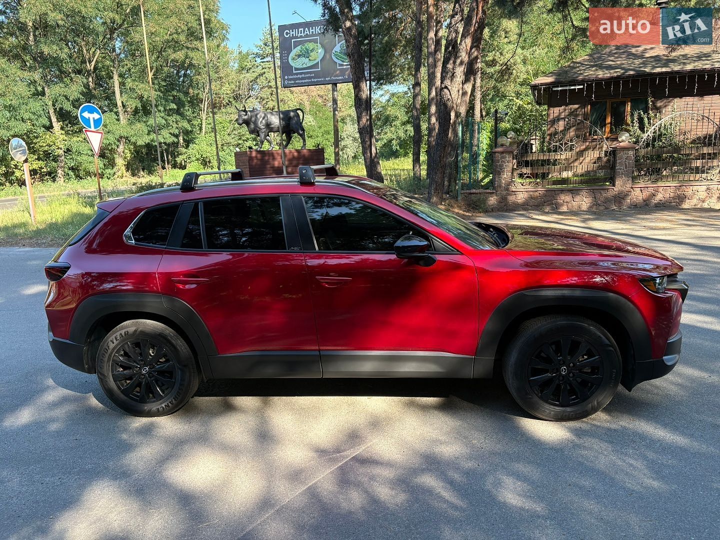 Mazda CX-50 2024 VIN 7MMVABAM9RN219720 фото оголошення 4 з 19
