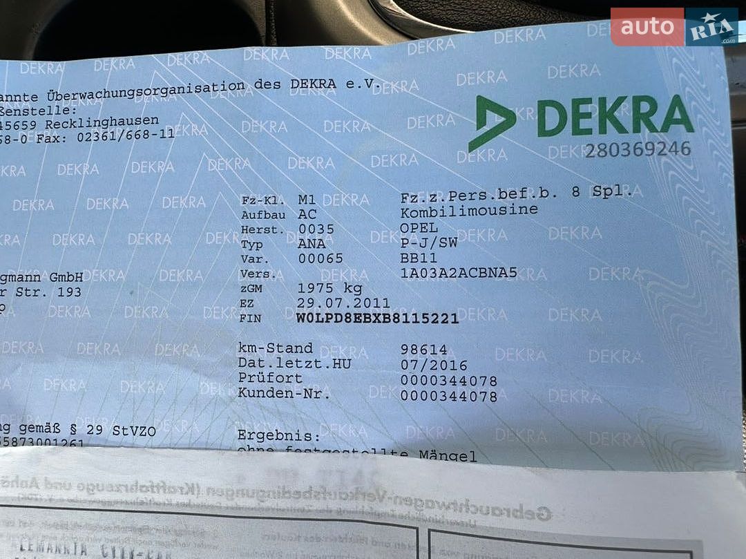 Opel Astra 2011 VIN W0LGM8EC4A1027507 фото оголошення 31 з 56