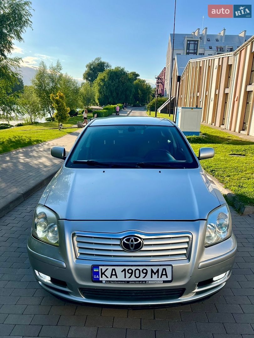 Toyota Avensis 2005 VIN SB1BR56L50E134202 фото оголошення 12 з 26