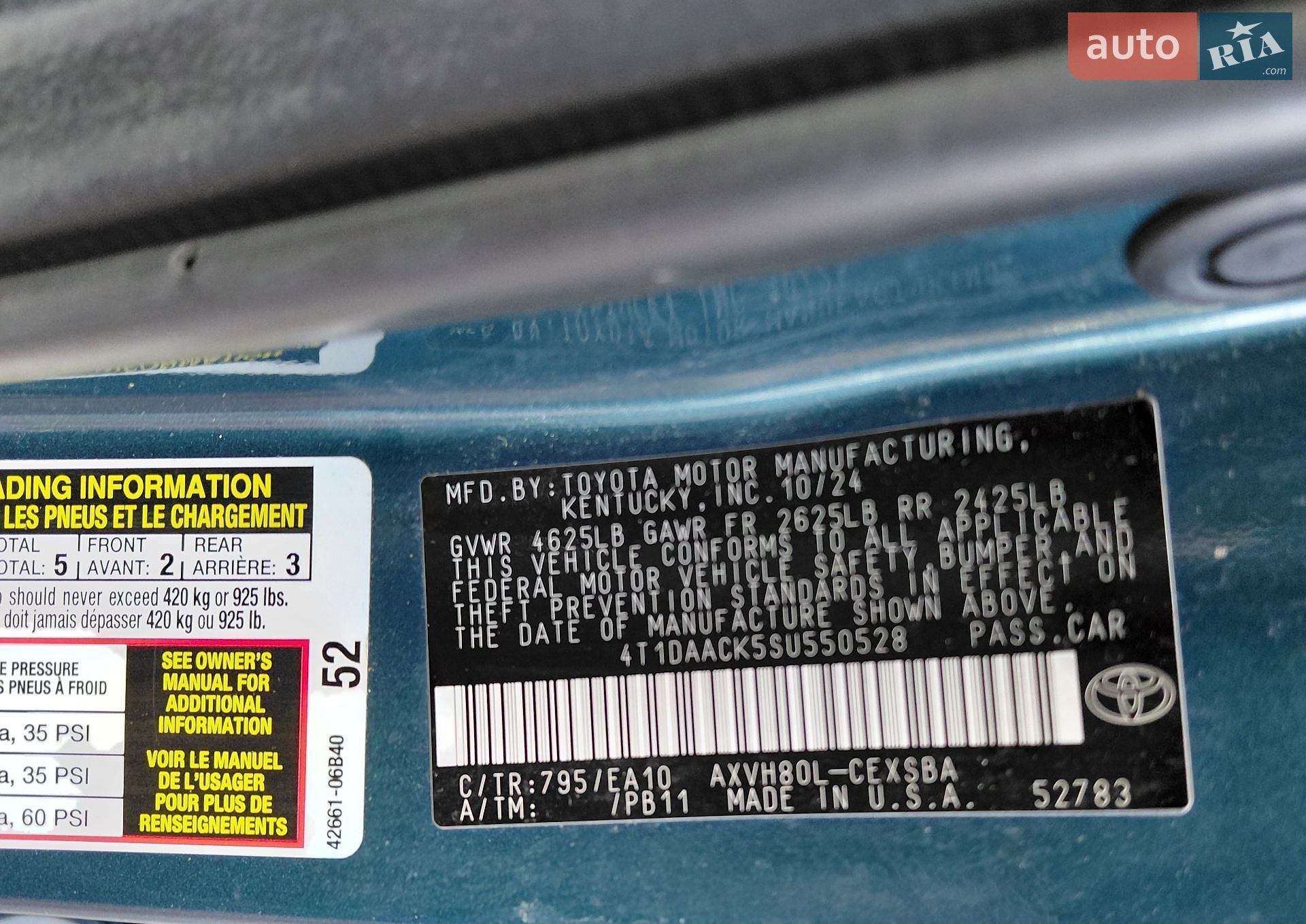 Toyota Camry 2024 VIN 4T1DAACK5SU550528 фото оголошення 37 з 55