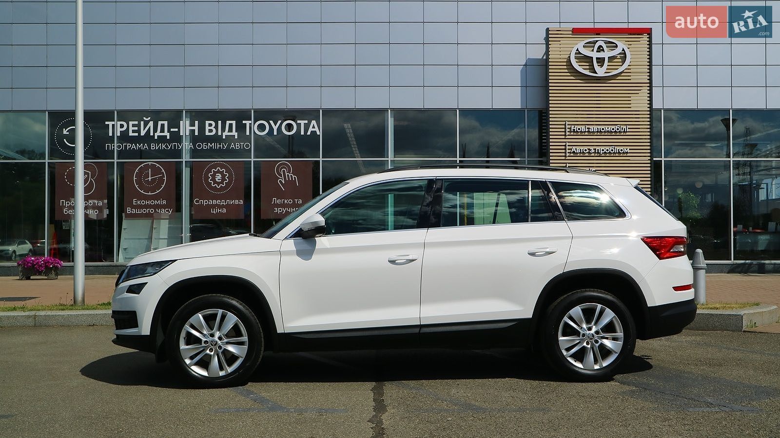 Skoda Kodiaq 2019 VIN TMBLJ6NS5KB400425 фото оголошення 3 з 30
