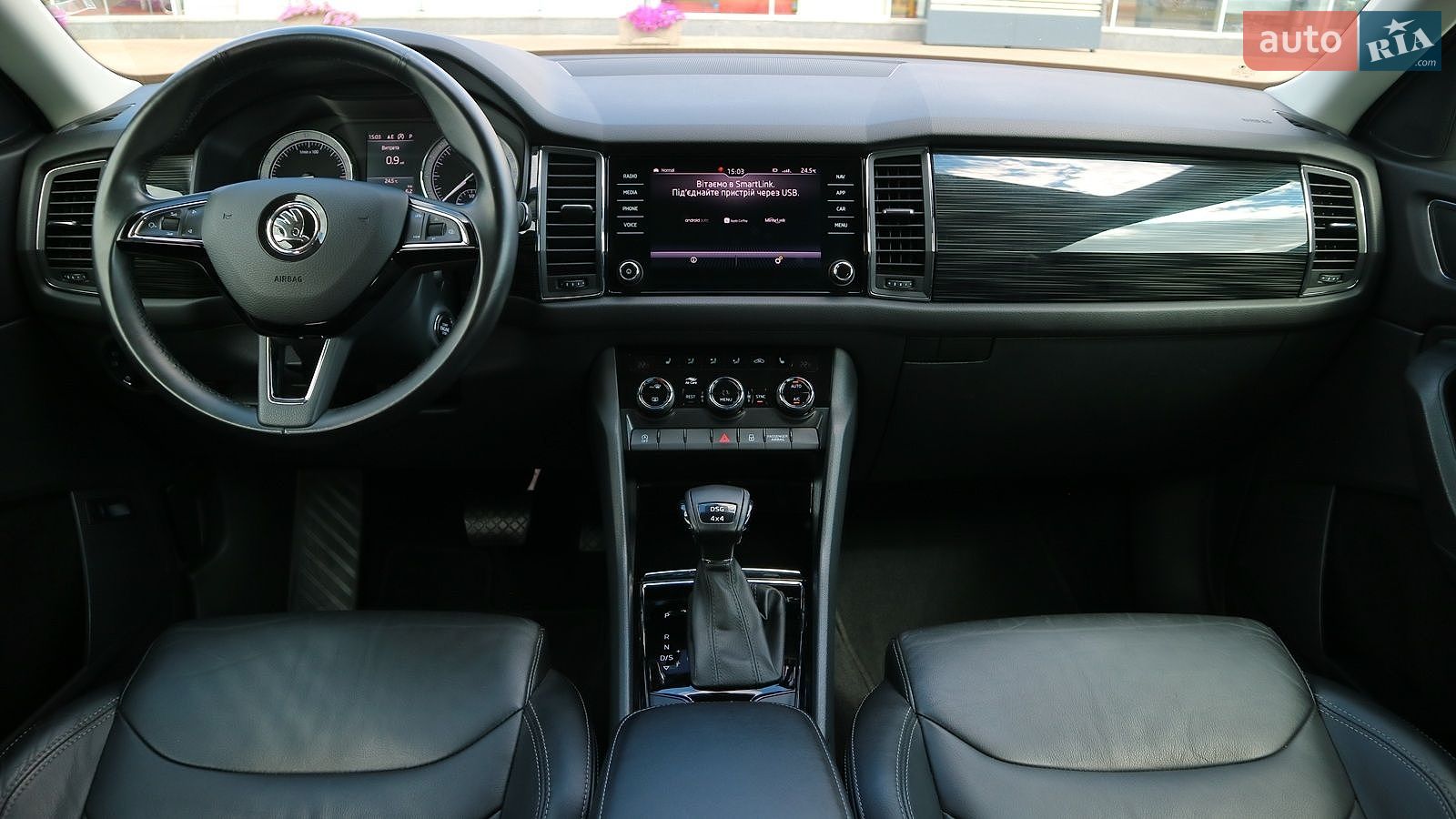 Skoda Kodiaq 2019 VIN TMBLJ6NS5KB400425 фото оголошення 8 з 30
