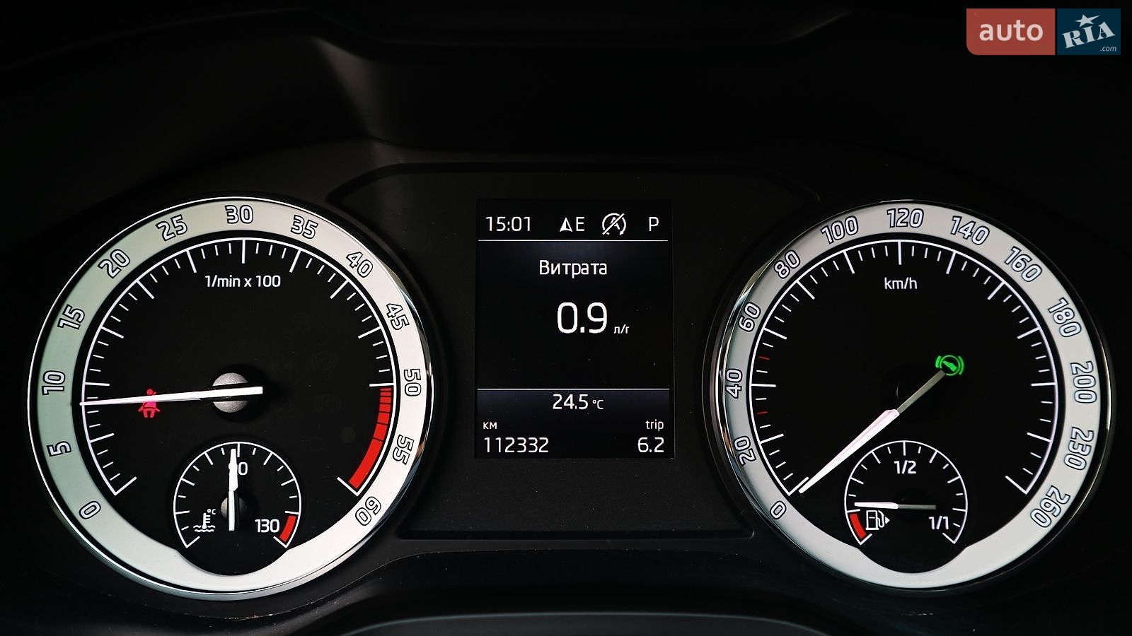 Skoda Kodiaq 2019 VIN TMBLJ6NS5KB400425 фото оголошення 12 з 30
