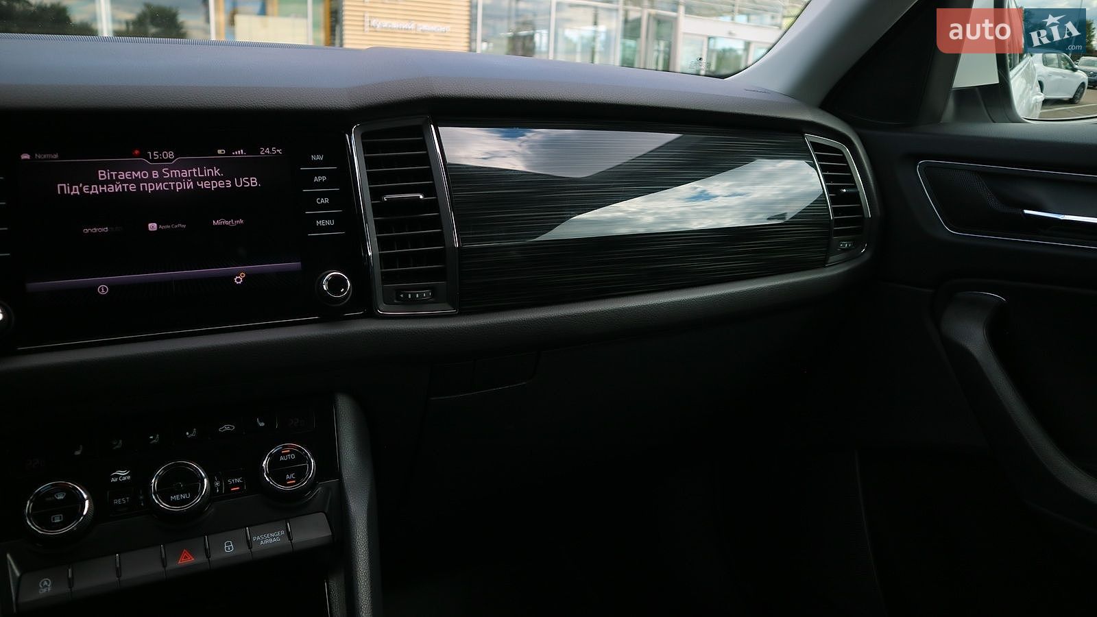 Skoda Kodiaq 2019 VIN TMBLJ6NS5KB400425 фото оголошення 17 з 30
