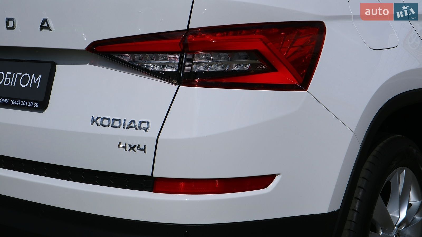 Skoda Kodiaq 2019 VIN TMBLJ6NS5KB400425 фото оголошення 25 з 30