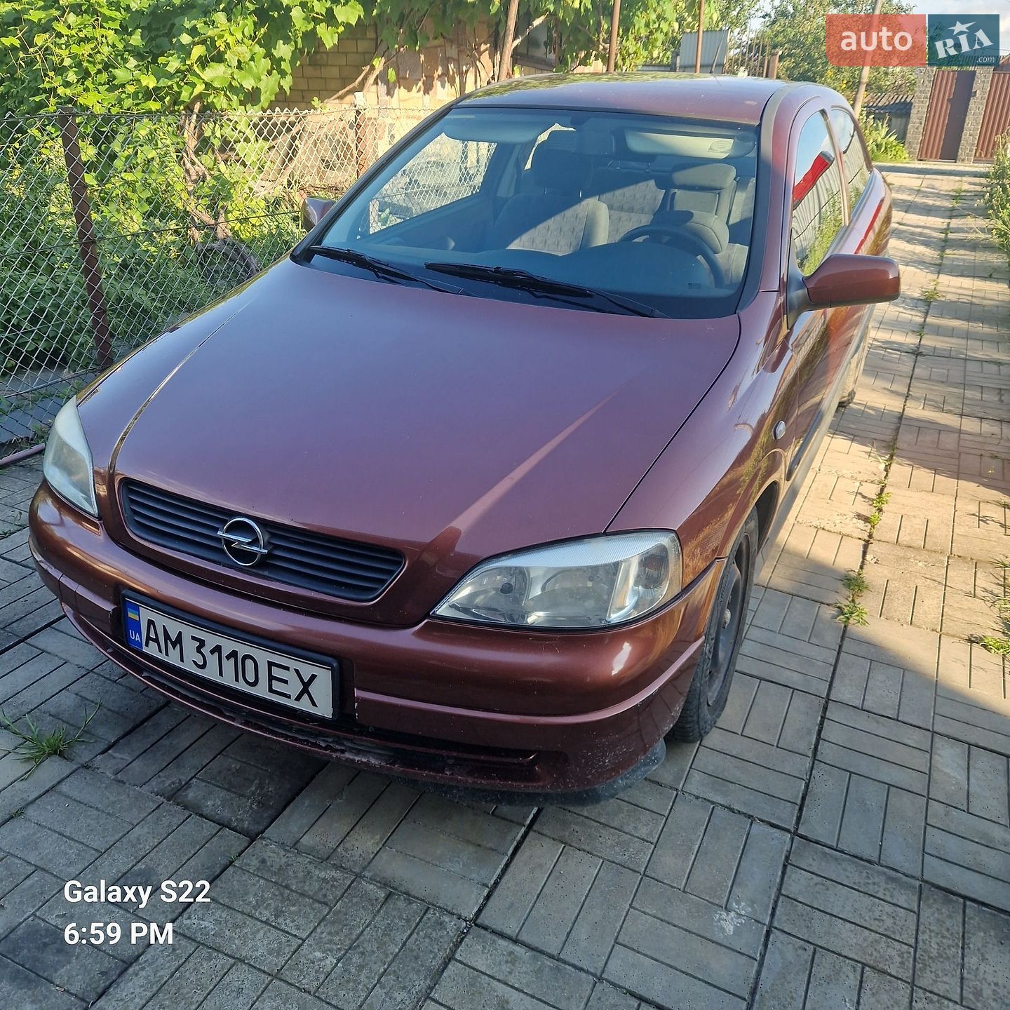 Opel Astra 2001 VIN W0L0TGF0825051443 фото оголошення 12 з 26