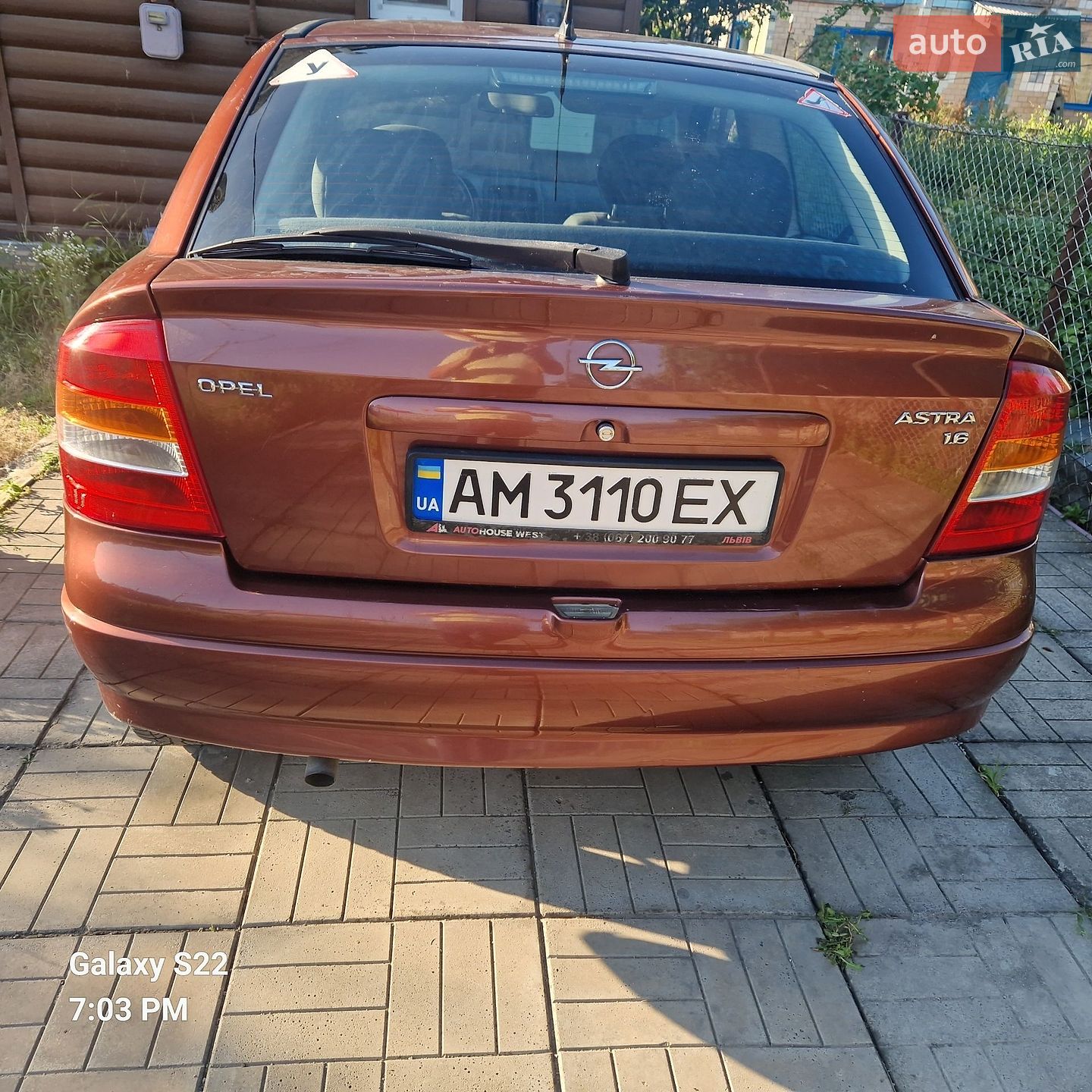 Opel Astra 2001 VIN W0L0TGF0825051443 фото оголошення 18 з 26