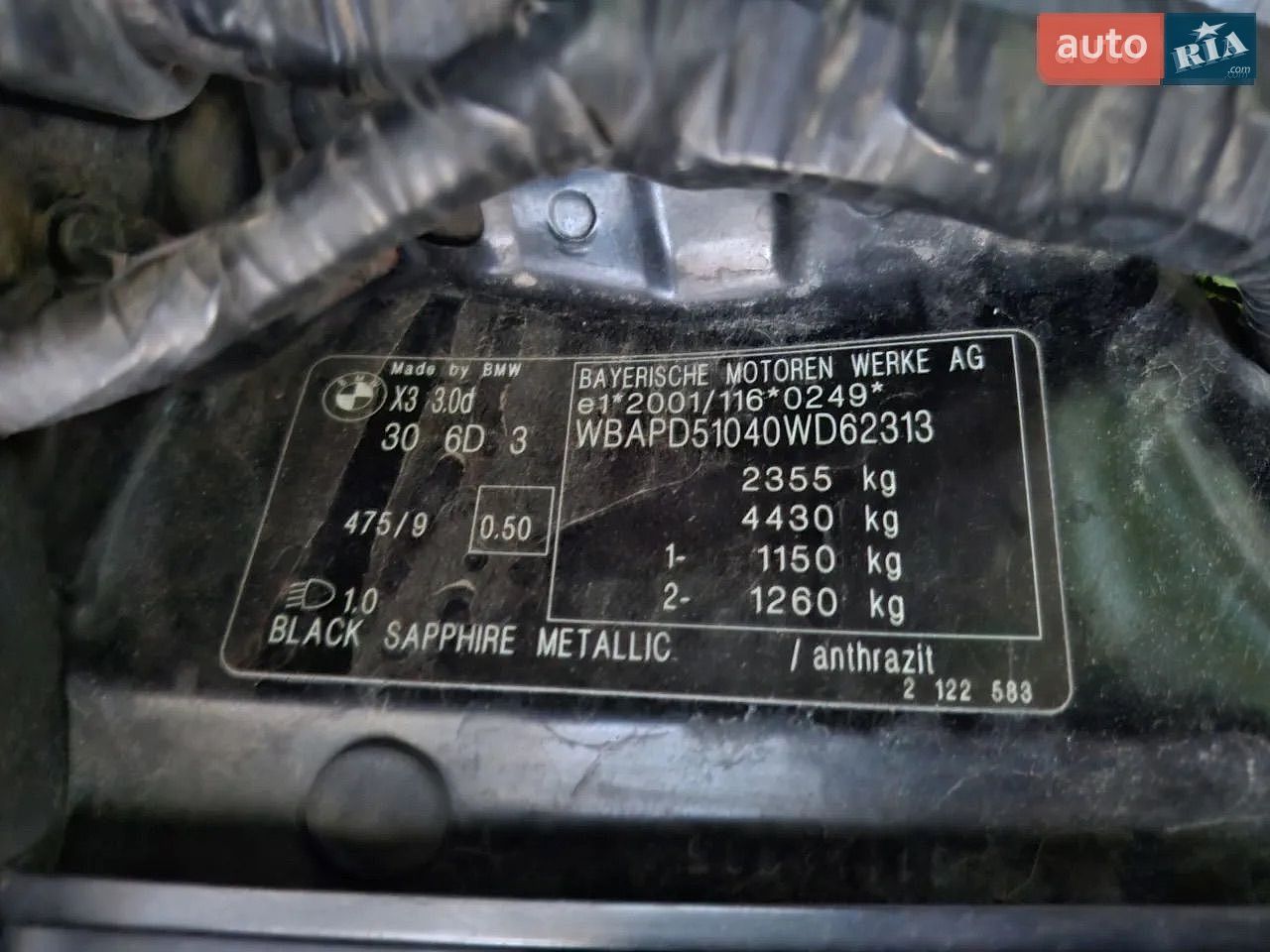 BMW X3 2005 VIN WBAPD51040WD62313 фото оголошення 15 з 15