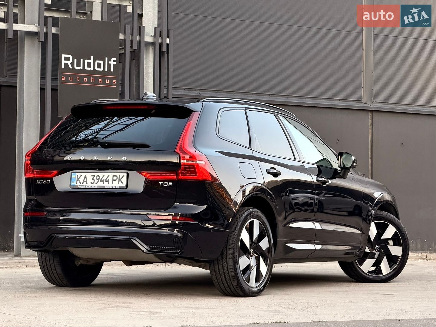 Volvo XC60 2024 VIN YV4H60RC0S1026249 фото оголошення 11 з 55