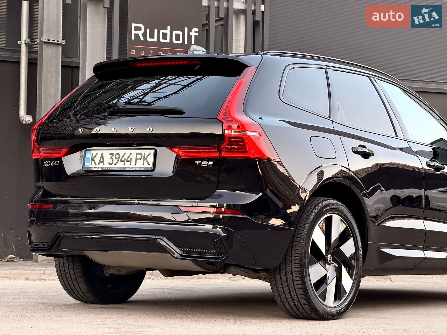 Volvo XC60 2024 VIN YV4H60RC0S1026249 фото оголошення 13 з 55
