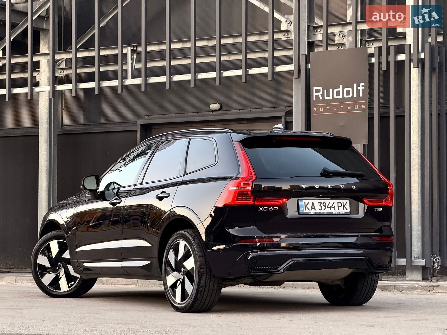 Volvo XC60 2024 VIN YV4H60RC0S1026249 фото оголошення 14 з 55