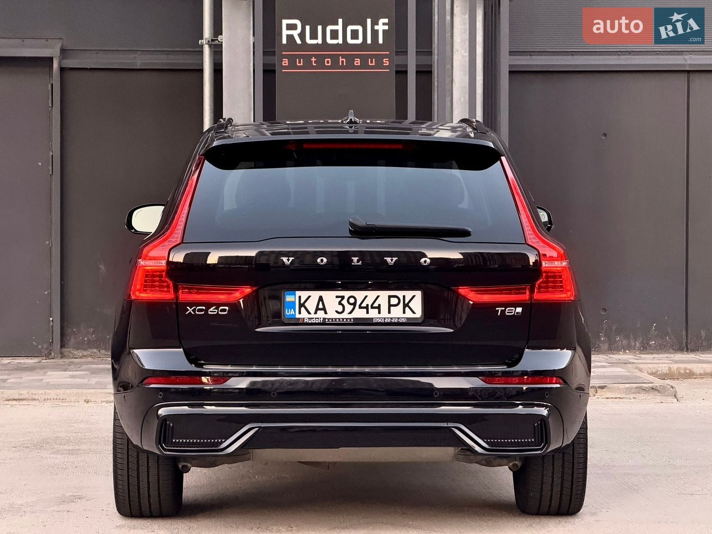 Volvo XC60 2024 VIN YV4H60RC0S1026249 фото оголошення 18 з 55