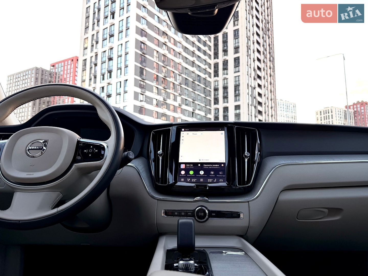 Volvo XC60 2024 VIN YV4H60RC0S1026249 фото оголошення 43 з 55