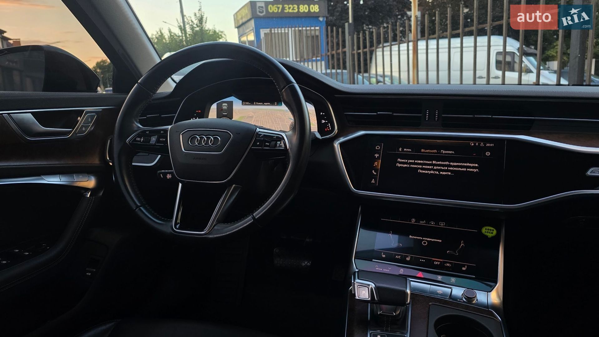 Audi A6 2019 VIN WAUL2AF25KN101589 фото оголошення 37 з 51