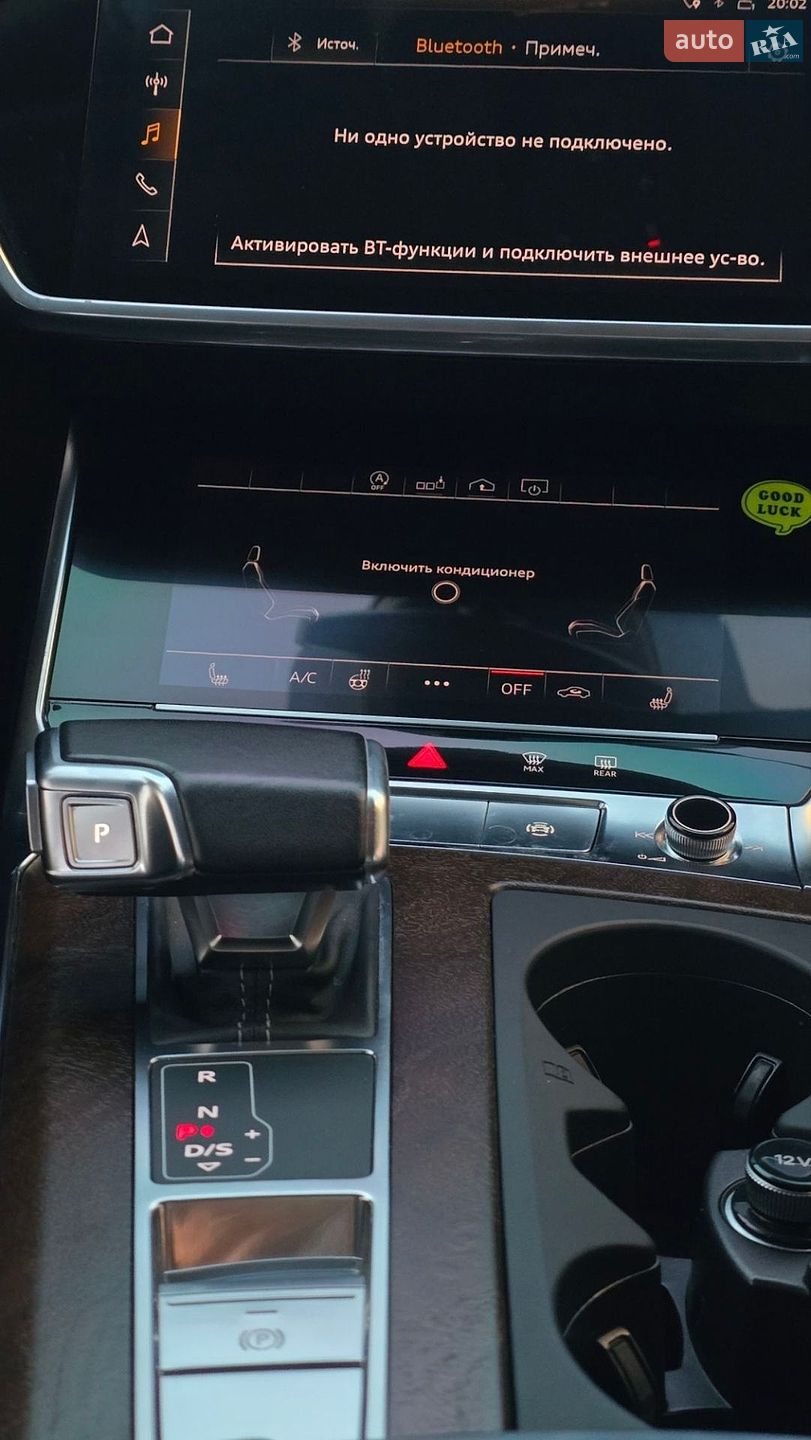 Audi A6 2019 VIN WAUL2AF25KN101589 фото оголошення 14 з 51
