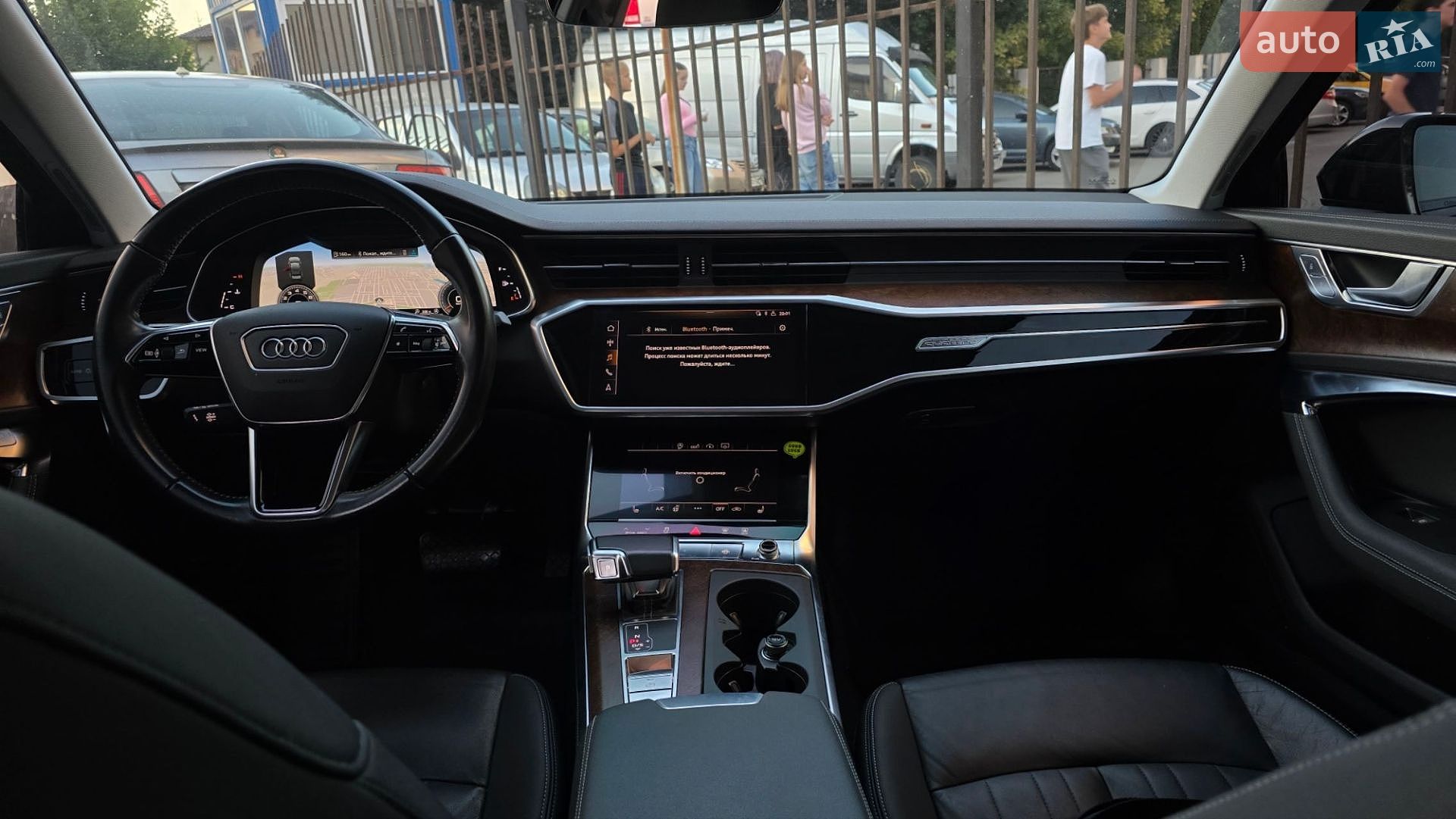 Audi A6 2019 VIN WAUL2AF25KN101589 фото оголошення 38 з 51