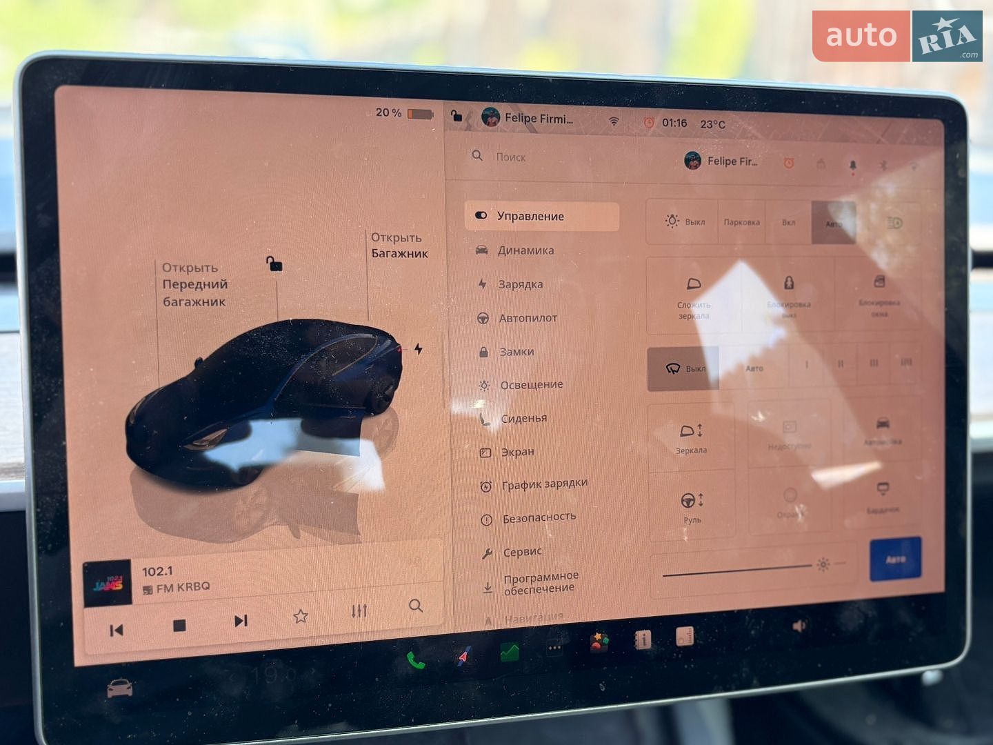 Tesla Model 3 2022 VIN 5YJ3E1EA6PF460376 фото оголошення 5 з 25
