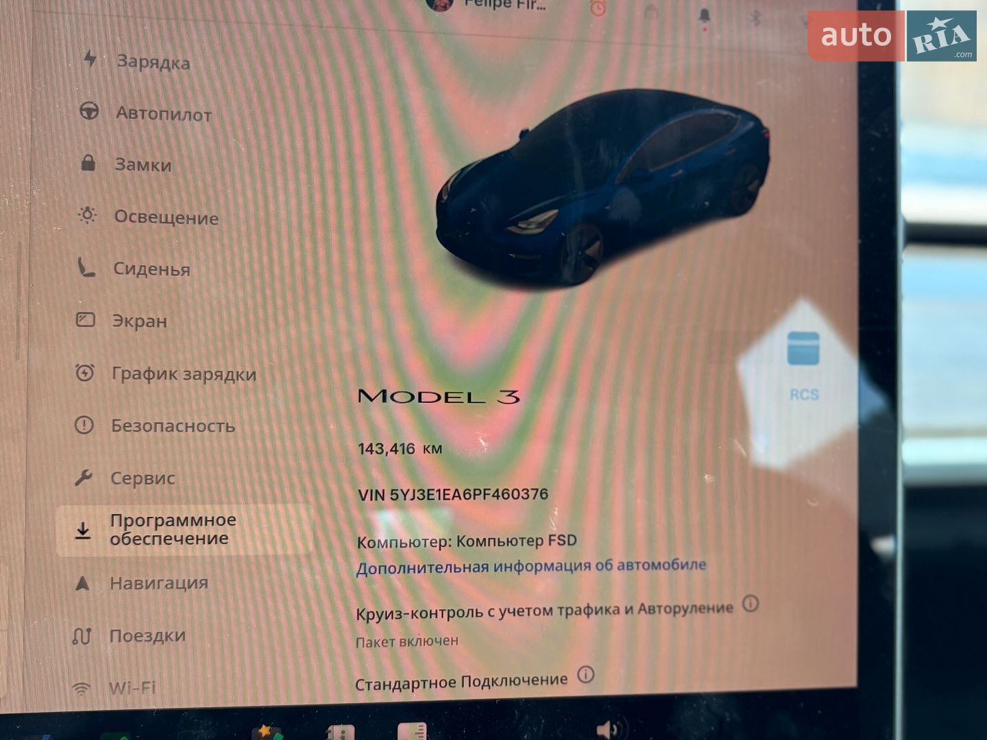 Tesla Model 3 2022 VIN 5YJ3E1EA6PF460376 фото оголошення 6 з 25