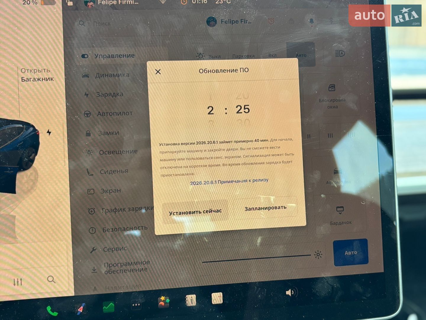 Tesla Model 3 2022 VIN 5YJ3E1EA6PF460376 фото оголошення 7 з 25